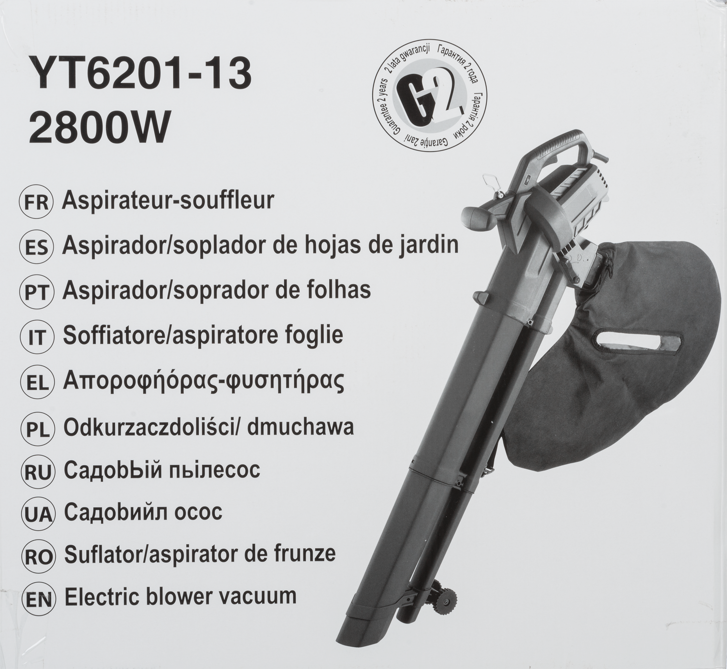 Aspirador soprador elétrico 2800 W YT6201-13 - 7