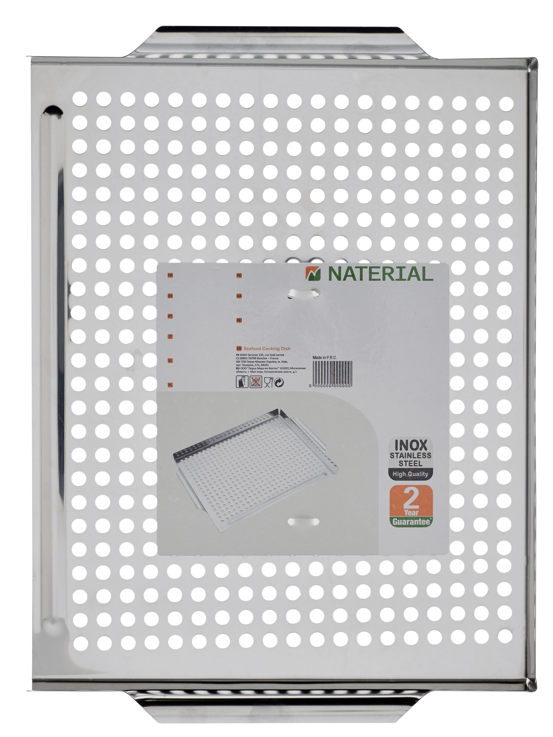 Vaschetta in inox NATERIAL L 29 x L 39 x H 3.2 cm, 1 pezzo - 5