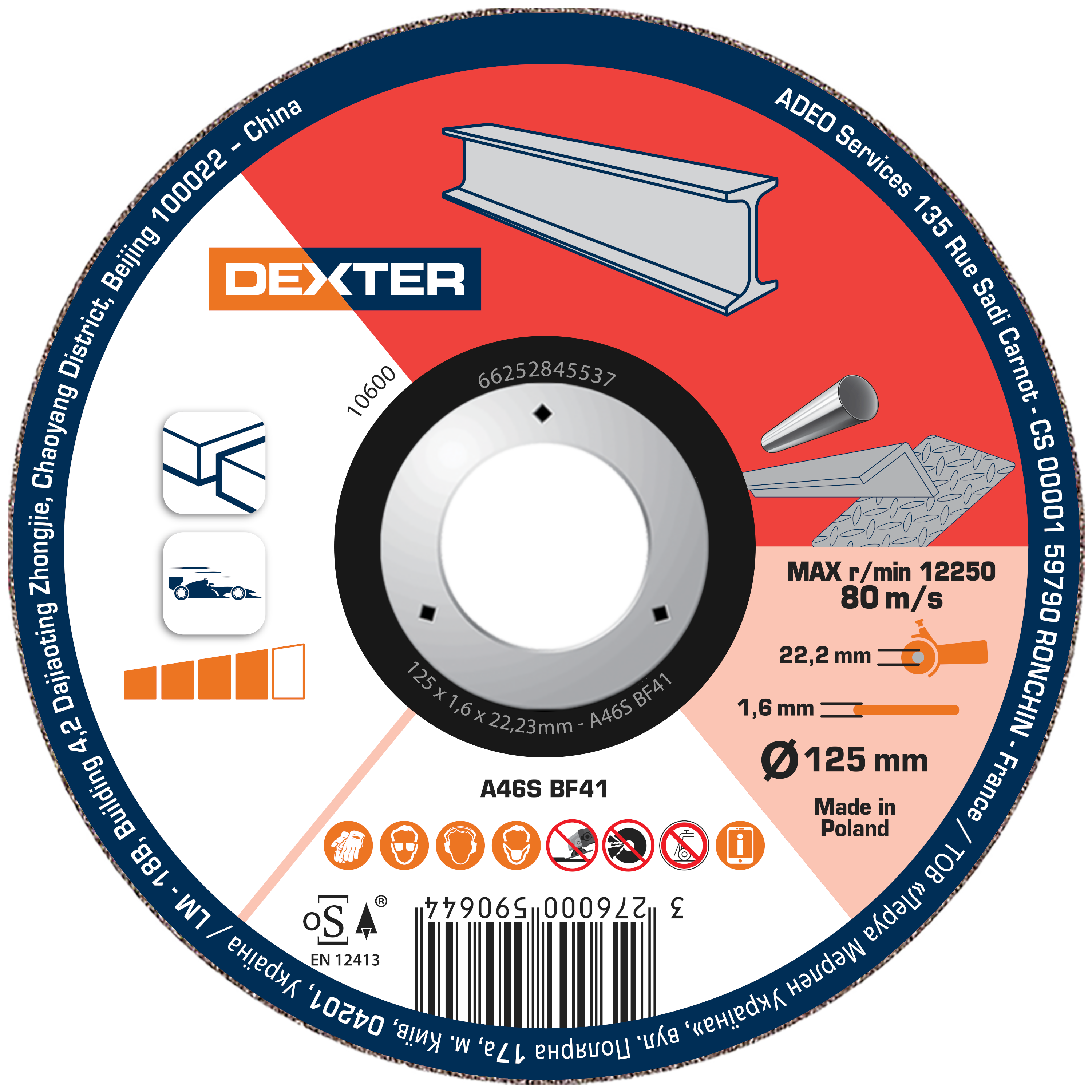 Disque corindon pour acier inoxydable T41 DEXTER, Ø125 mm - 3