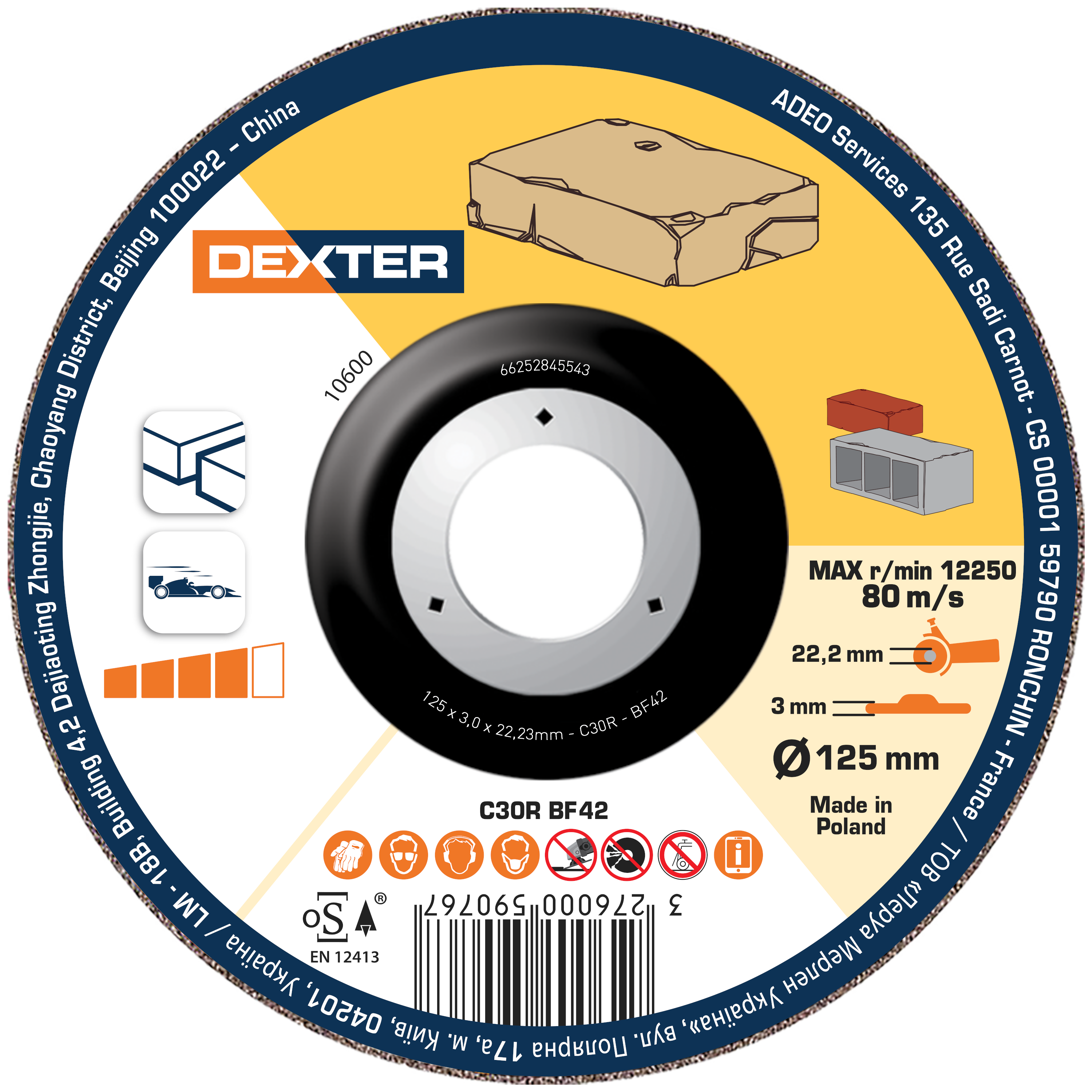 Tarcza do betonu i kamienia 42 125 x 3.0 x 22.2 mm DEXTER - Leroy Merlin