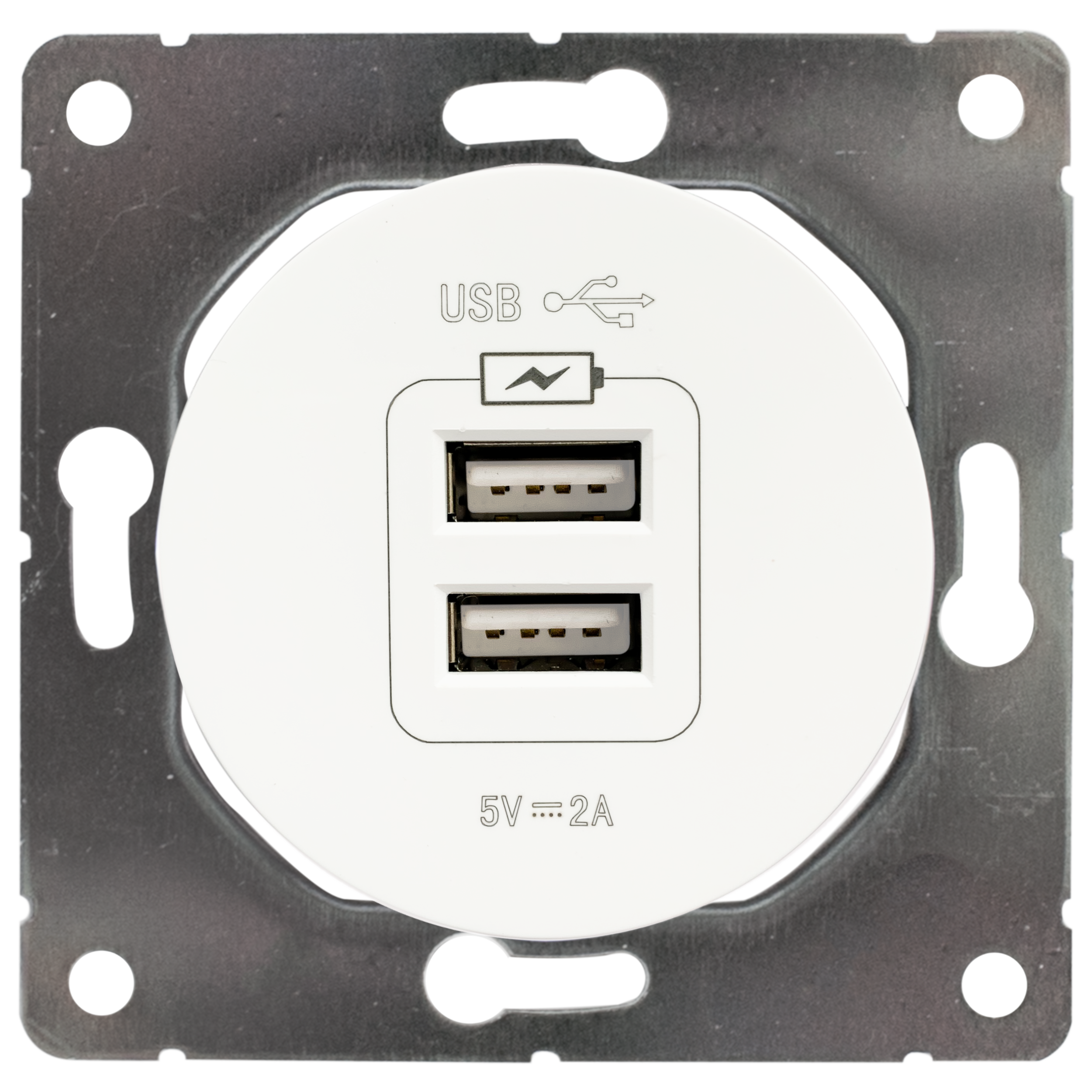 Gniazdo 2x USB SEU1028W biały DPM - Leroy Merlin