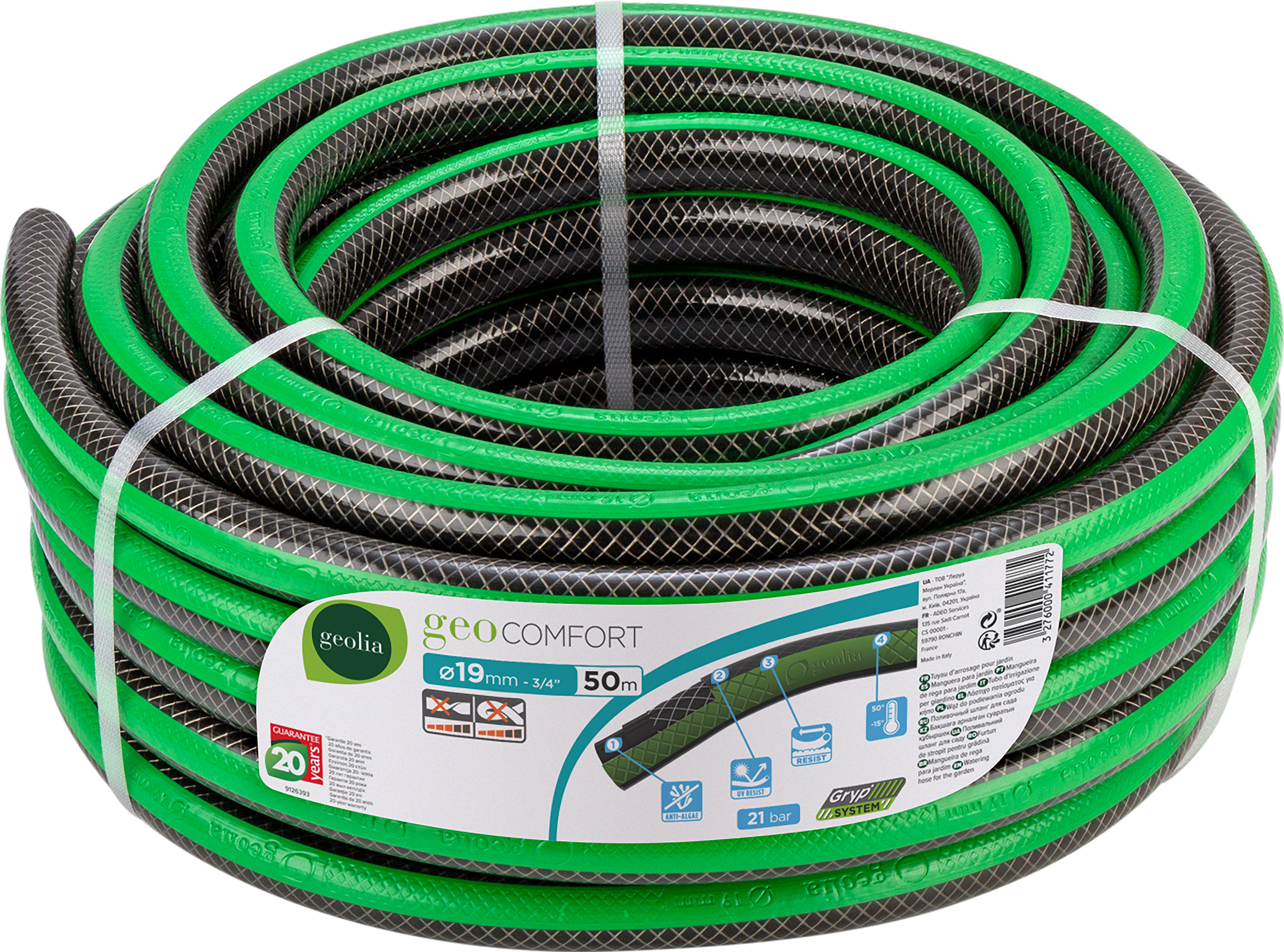 Wąż ogrodowy 19 mm(3/4") 50 m Geolia Comfort