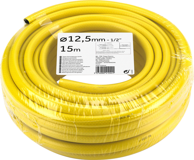 Wąż ogrodowy 12.5 mm(1/2
