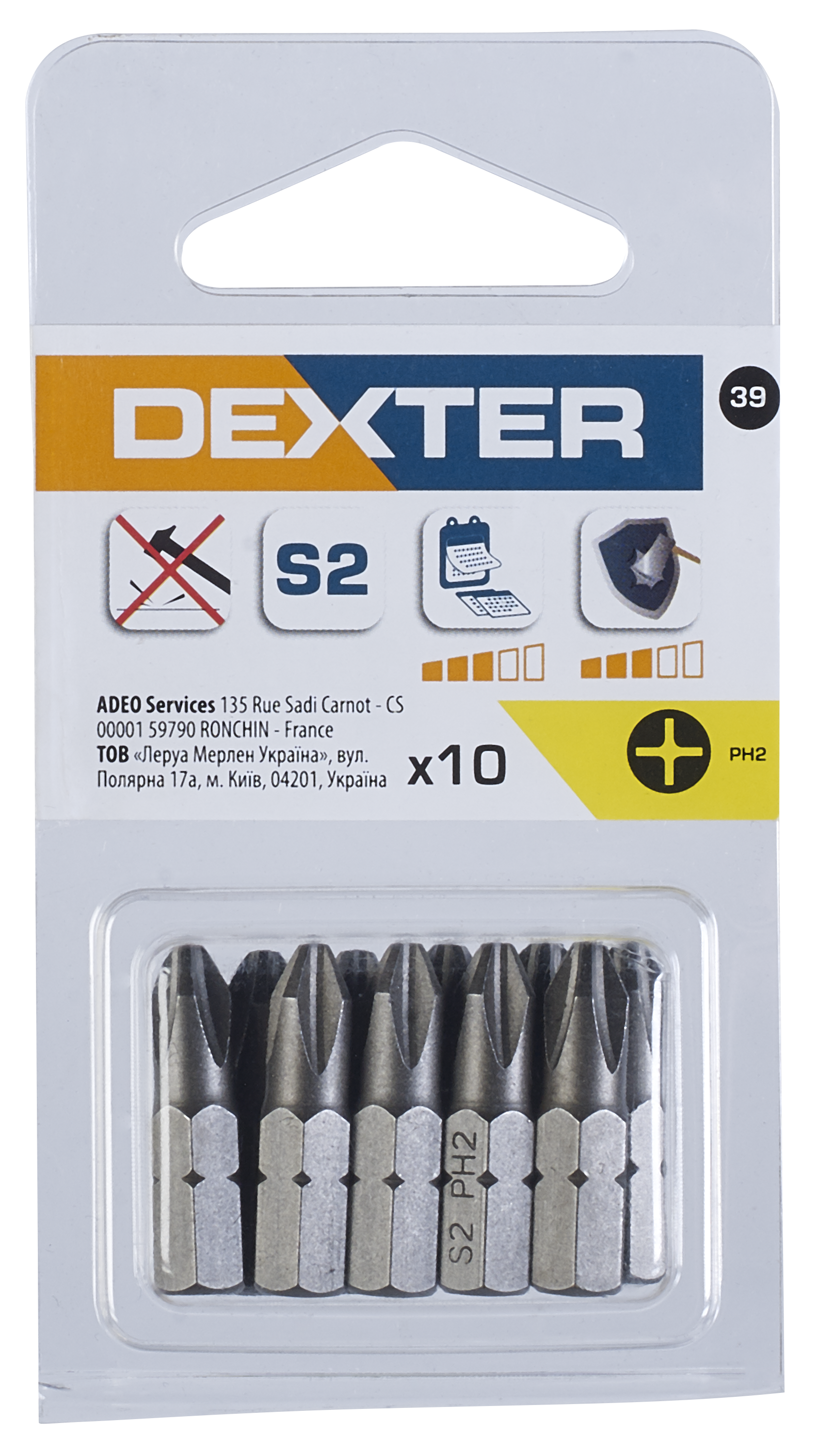 Punta de destornillador DEXTER ph2 + l.corta (hasta 25 mm)mm - 3