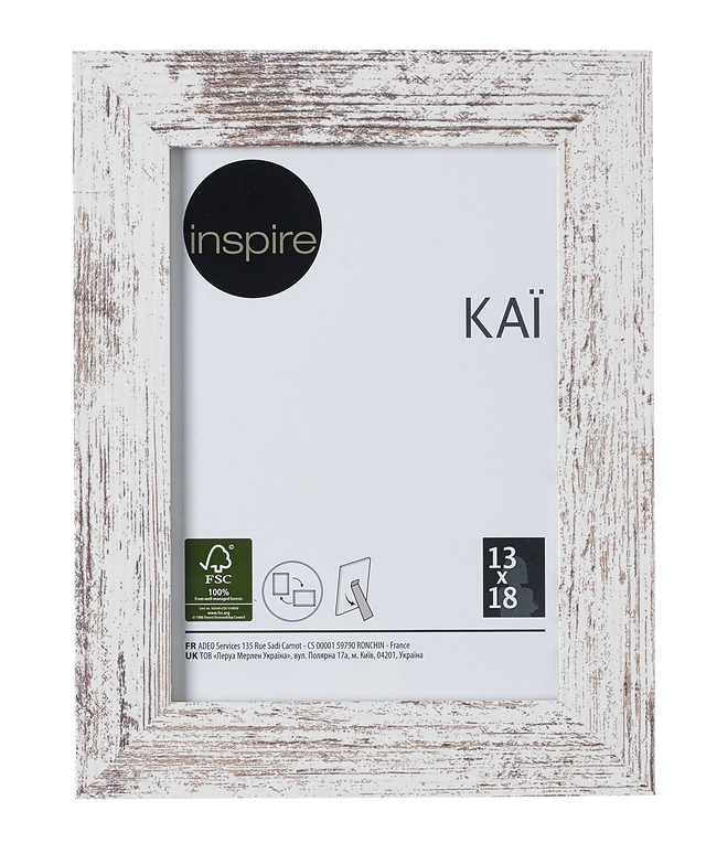 Ramka na zdjęcia Kai 13 x 18 cm biała shabby MDF Inspire