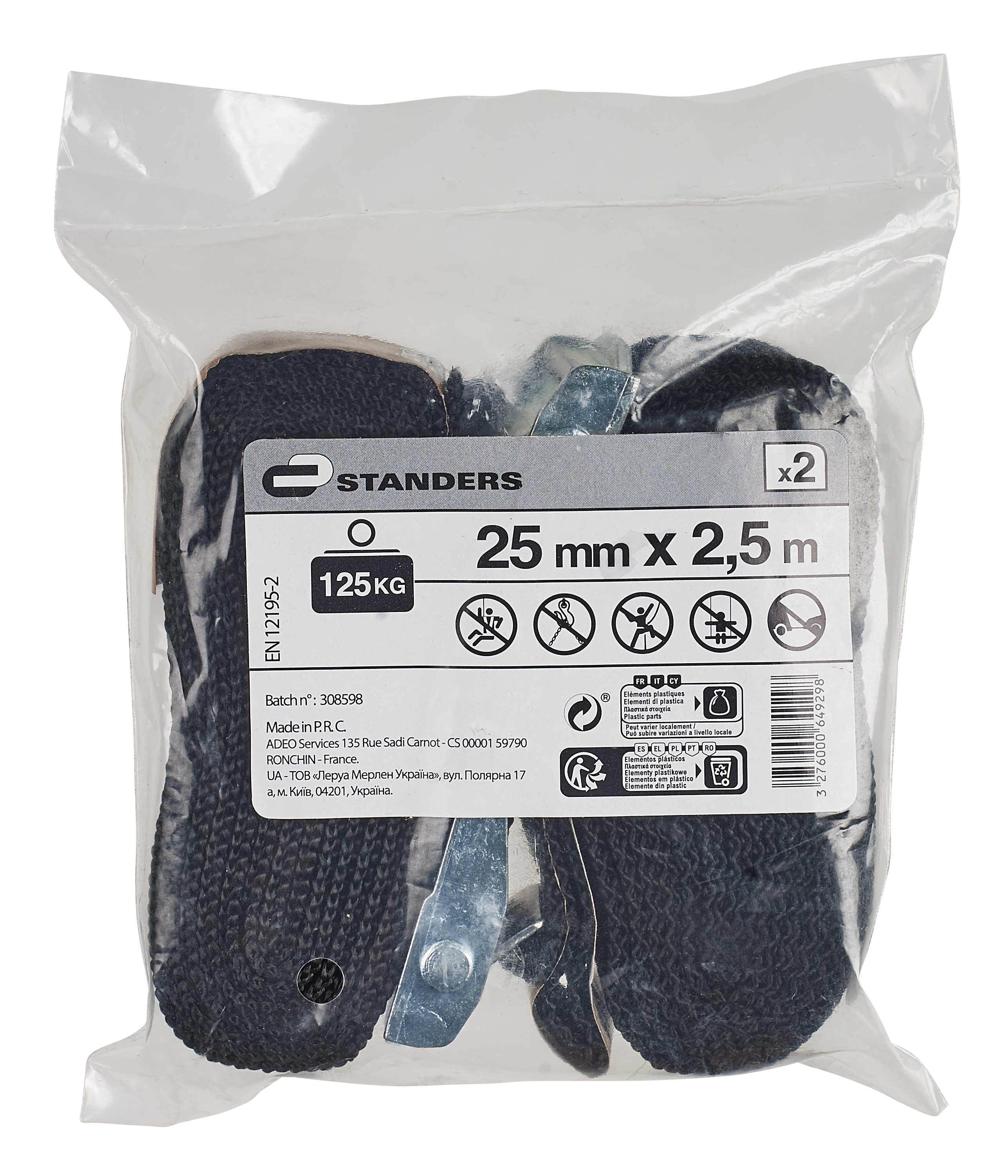 Lot de 2 sangles avec boucle came à griffes STANDERS l.25.0 mm x  L.2.5 m - 4