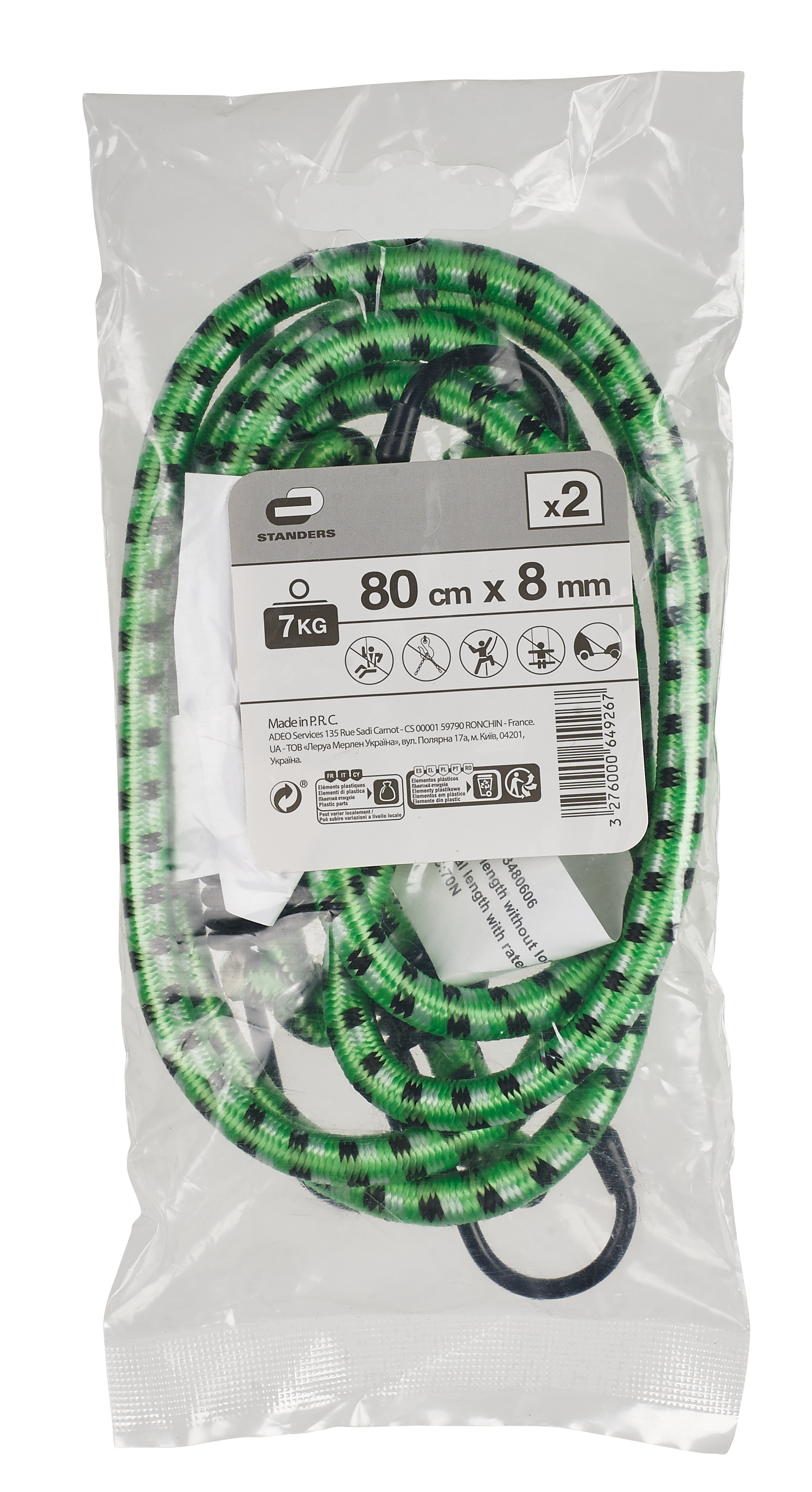 Crochet métal plastifié STANDERS, Diam.8.0 mm x L.0.8 m x l.8.0 mm - 3