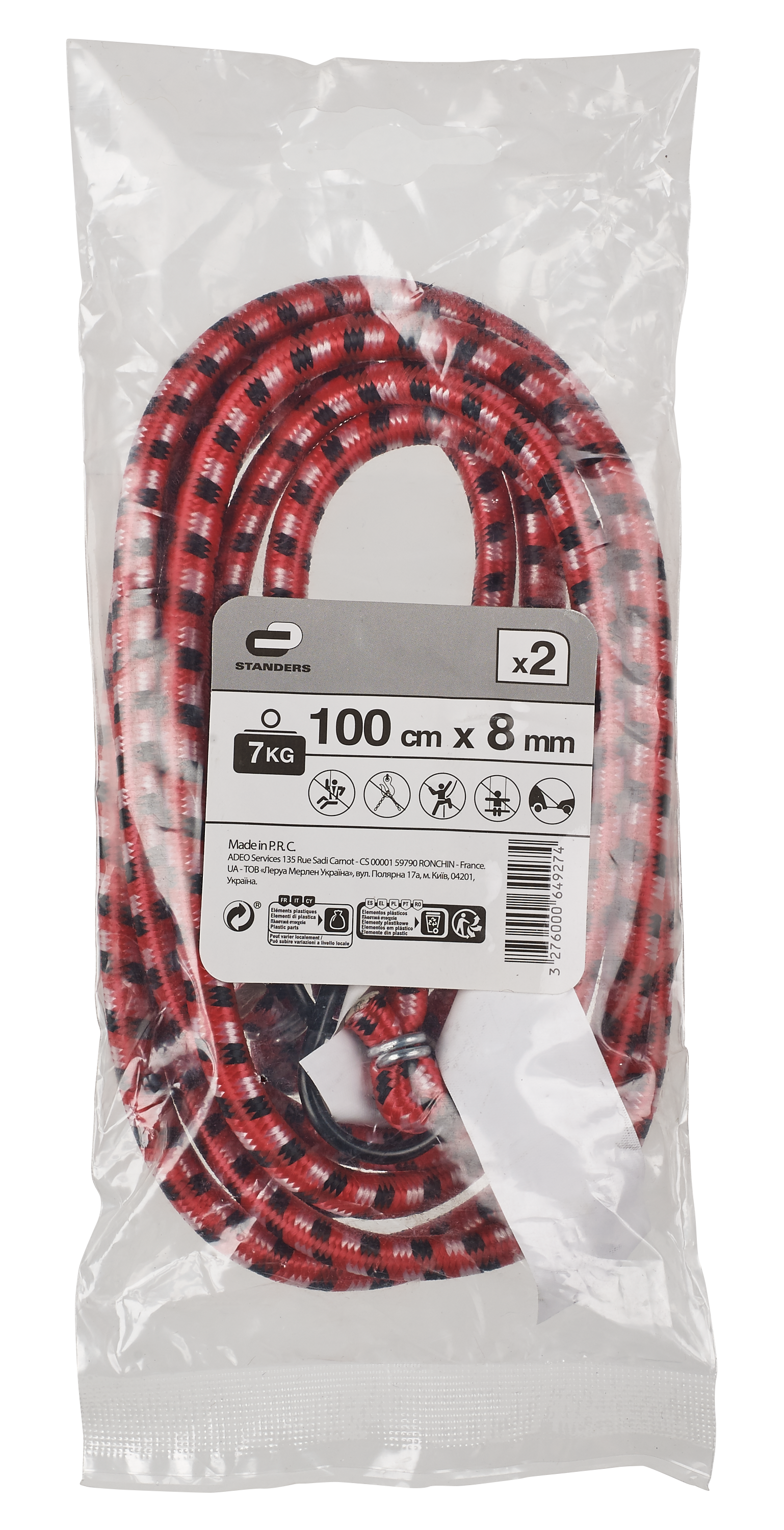 Cable elástico de polipropileno de 8 mm de ø y 100 m de longitud - 3