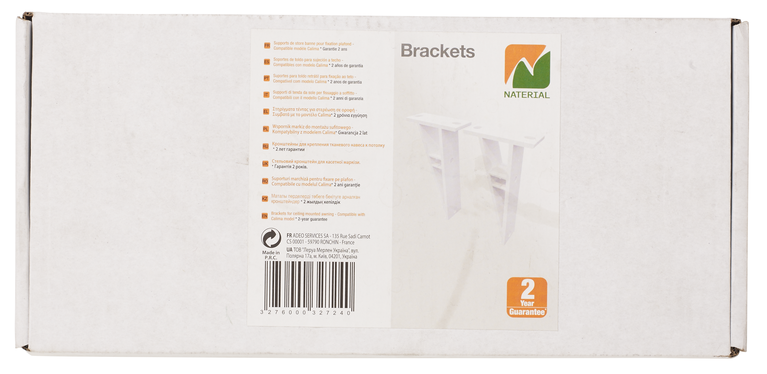 2 Soportes de techo para toldo Calima en color blanco - 9