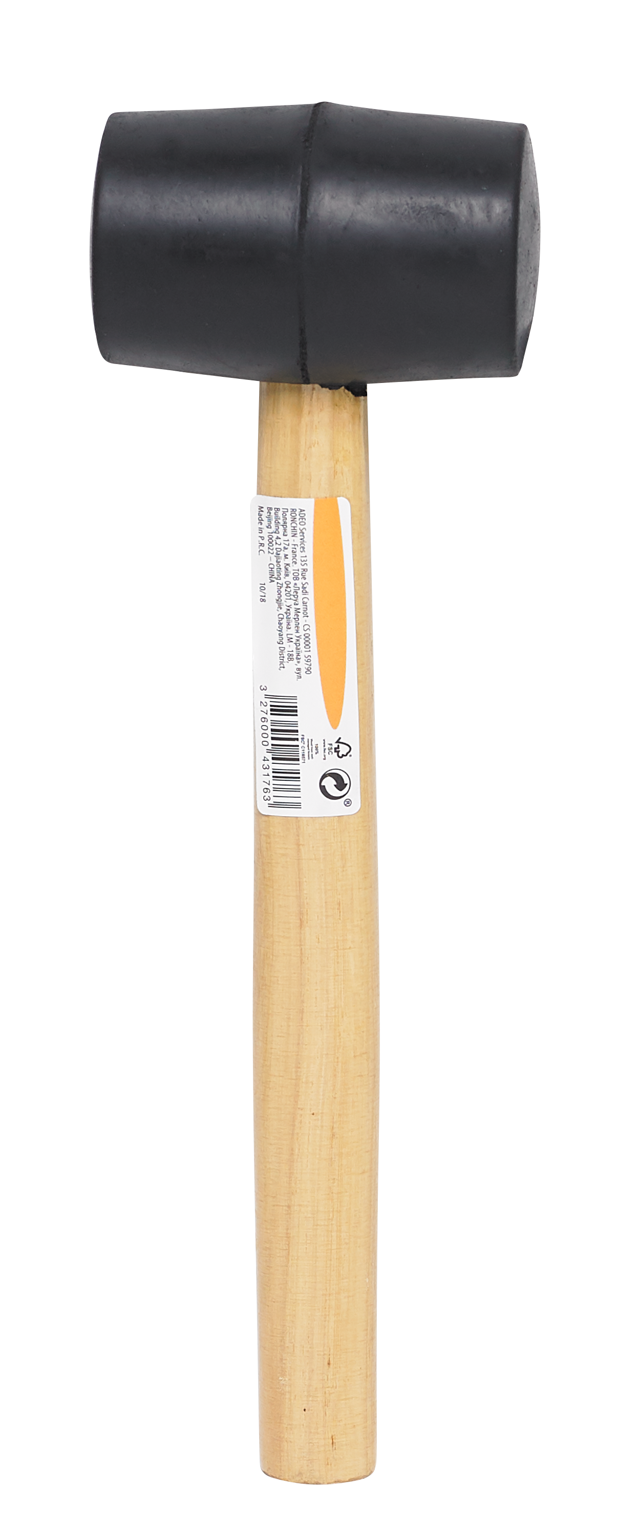 Młotek gumowy 220 g - 4