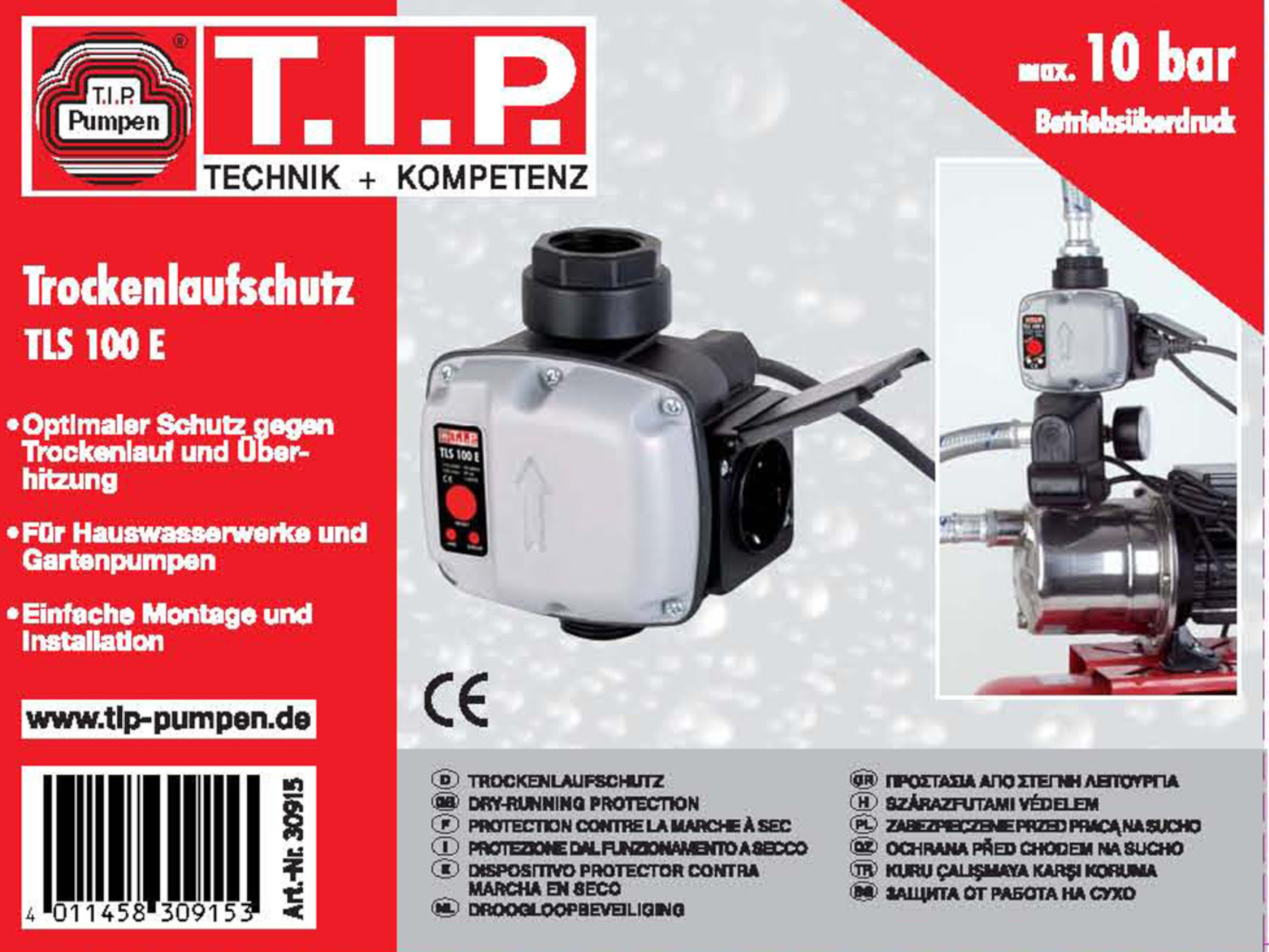 Produktbild von Trockenlaufschutz SK-13 Für Gartenpumpe & Hauswasserwerk – 230V, 1,5kW, Einstellbar 0,7–6 Bar, IP44