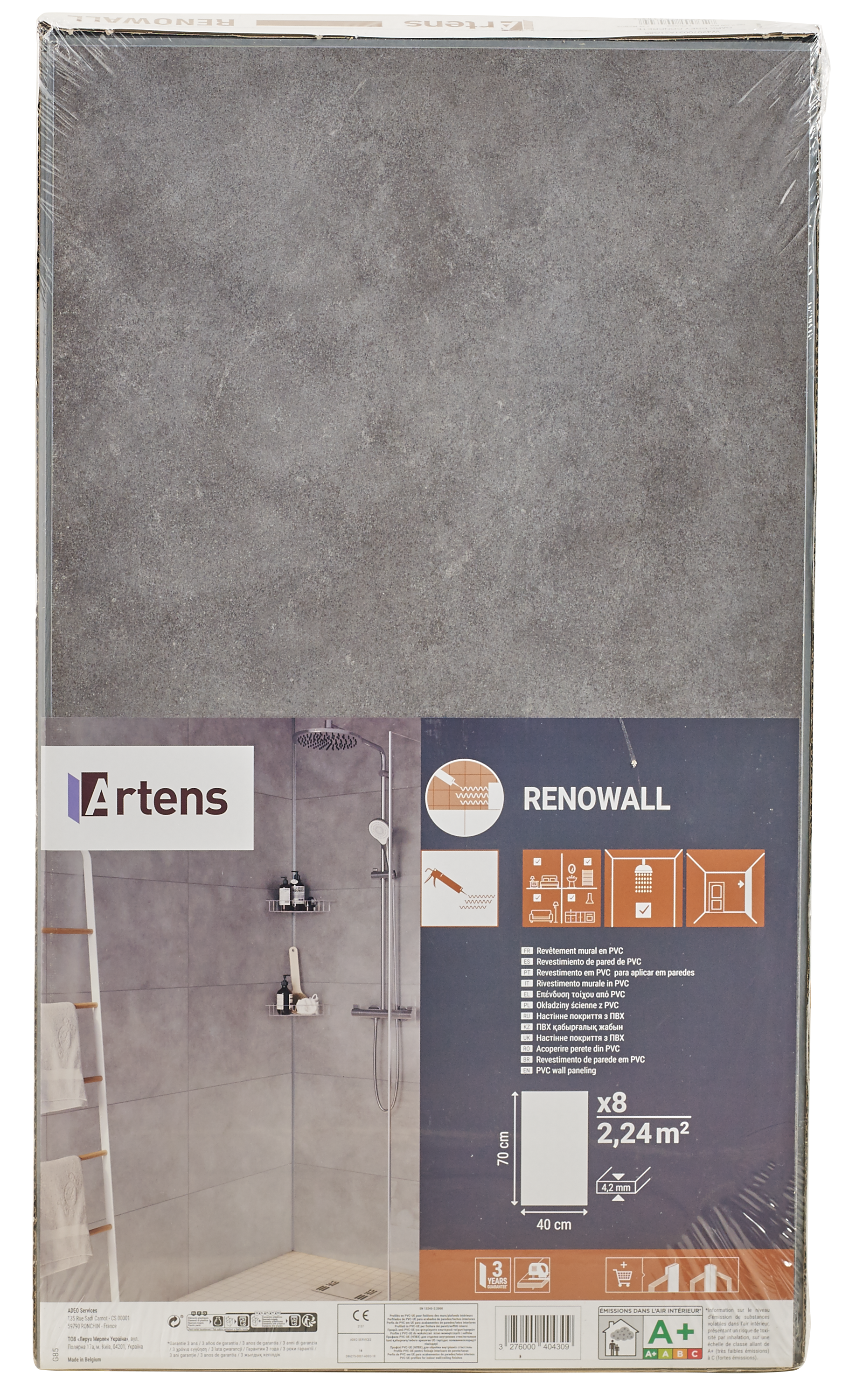 Panele winylowe ścienne wodoodporne do łazienki Beton Ciemny Szary 70 x 40 cm 2.24m2 Artens - 16