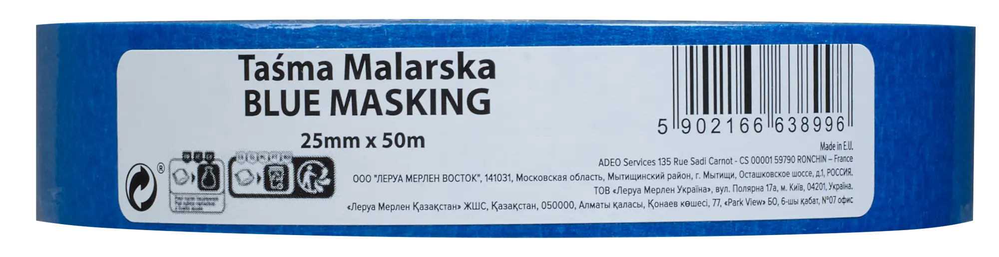 Taśma malarska BLUE 25 mm x 50 m - 2
