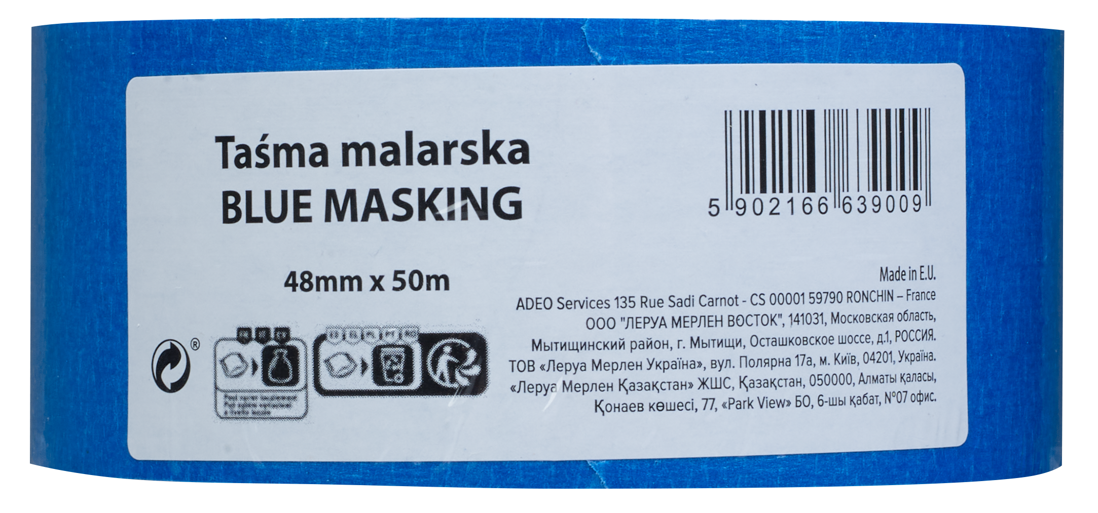 Taśma malarska BLUE 48 mm x 50 m - 2