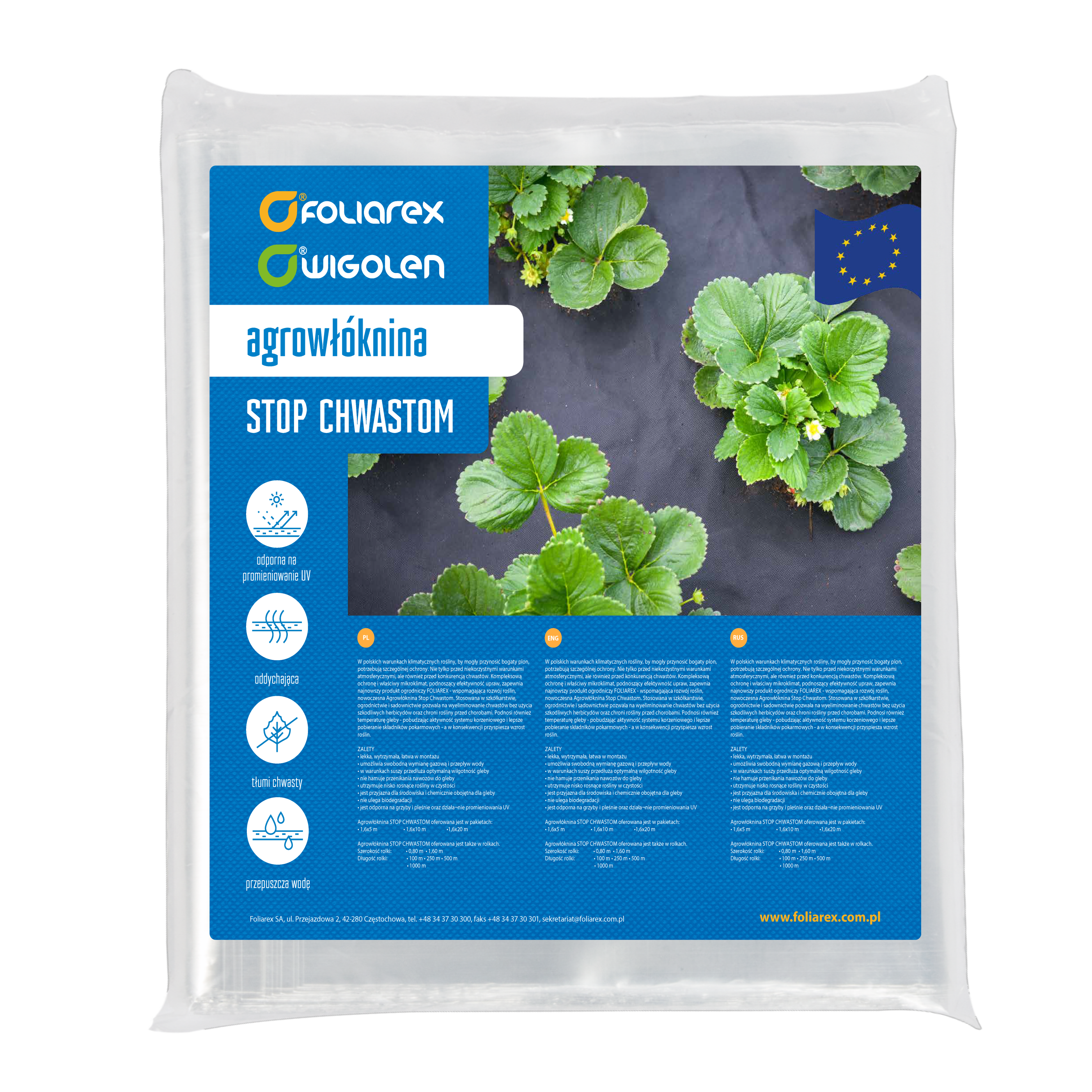 Agrowłóknina brązowa ściółkująca 1.6x10 m 50 g/m2 - 3