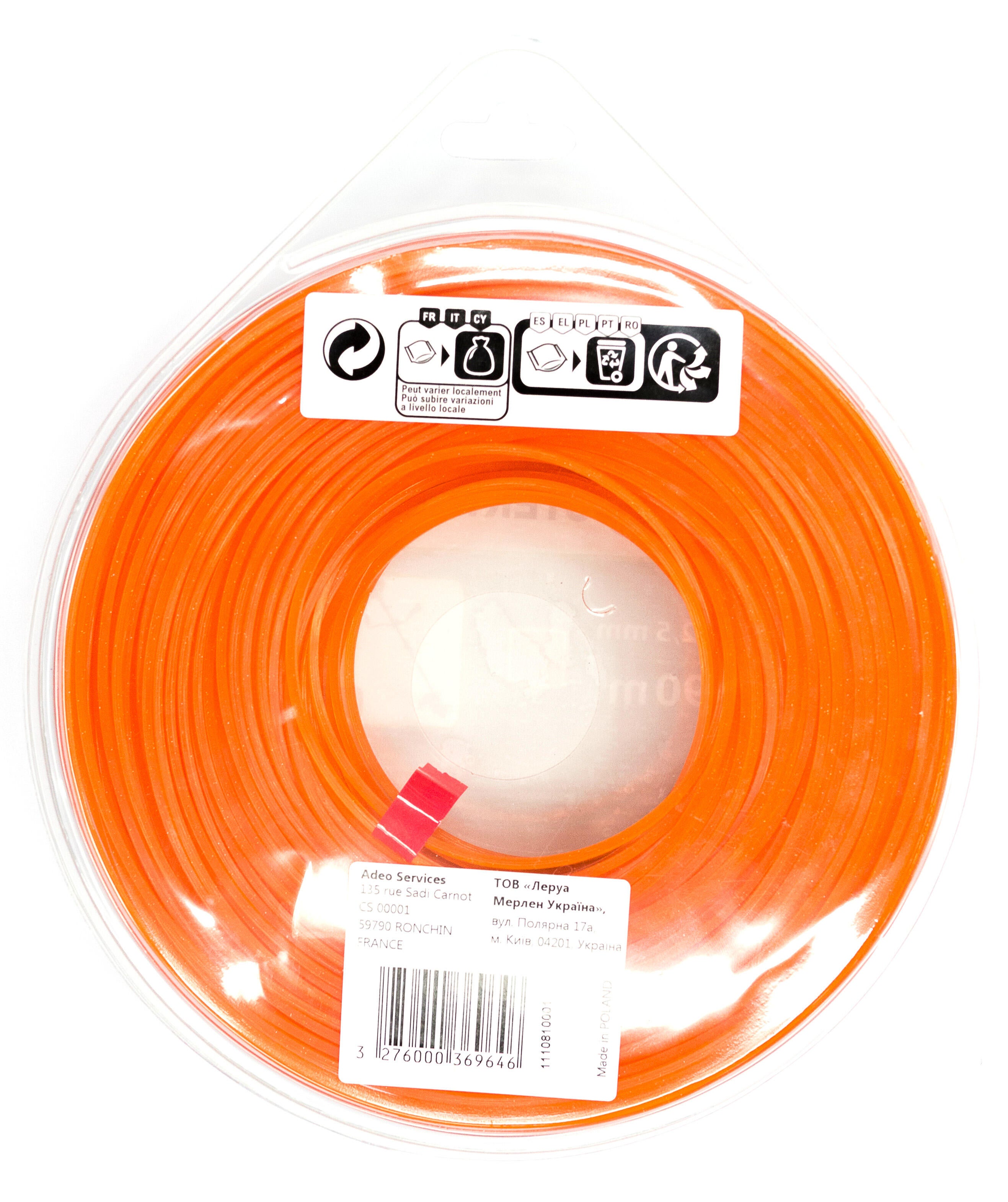 Żyłka tnąca S3ECN3_3 2.5 mm x 90 m Sterwins - 2
