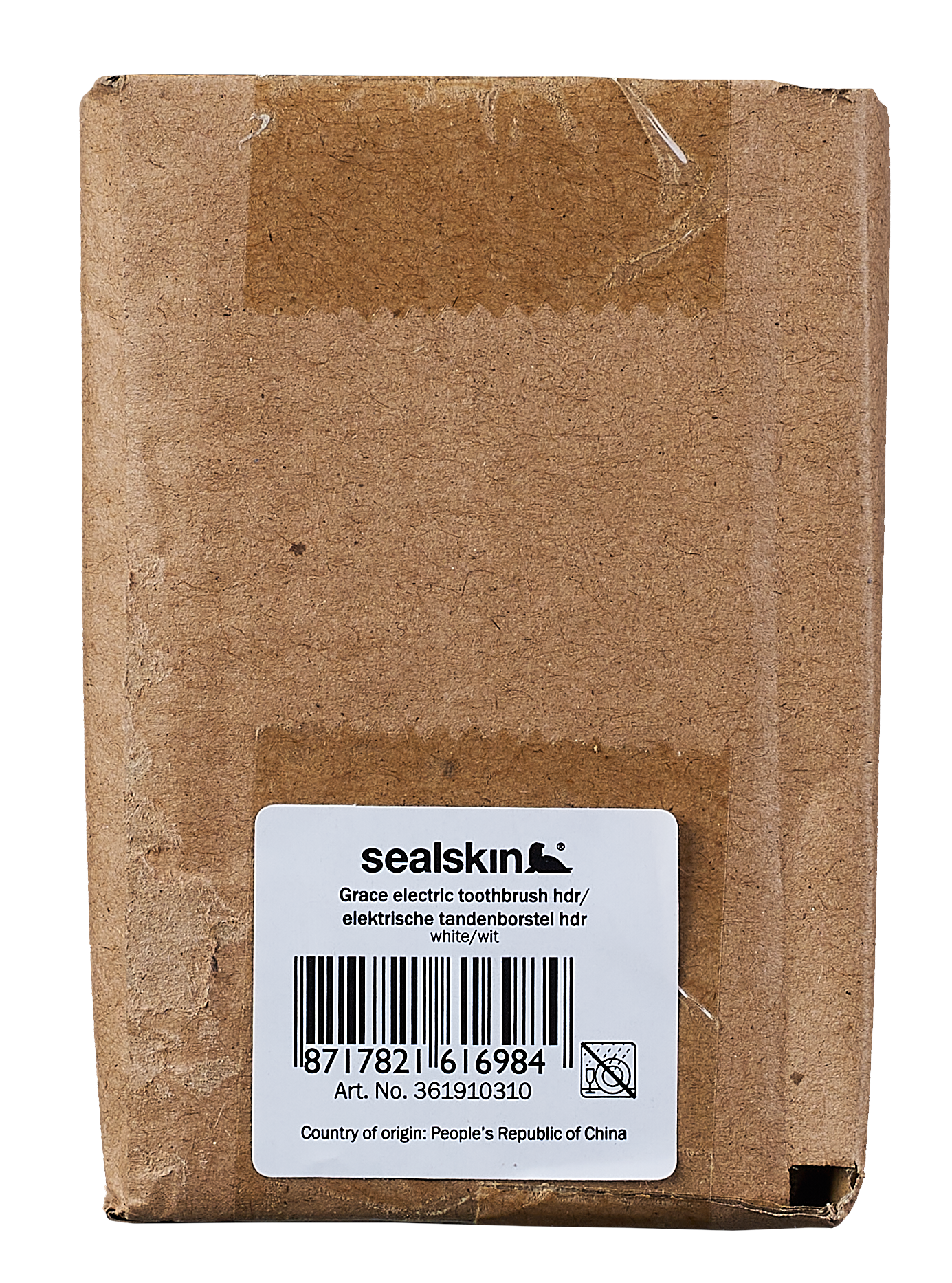 Kubek na szczoteczki do zębów Grace Sealskin Coram - 8