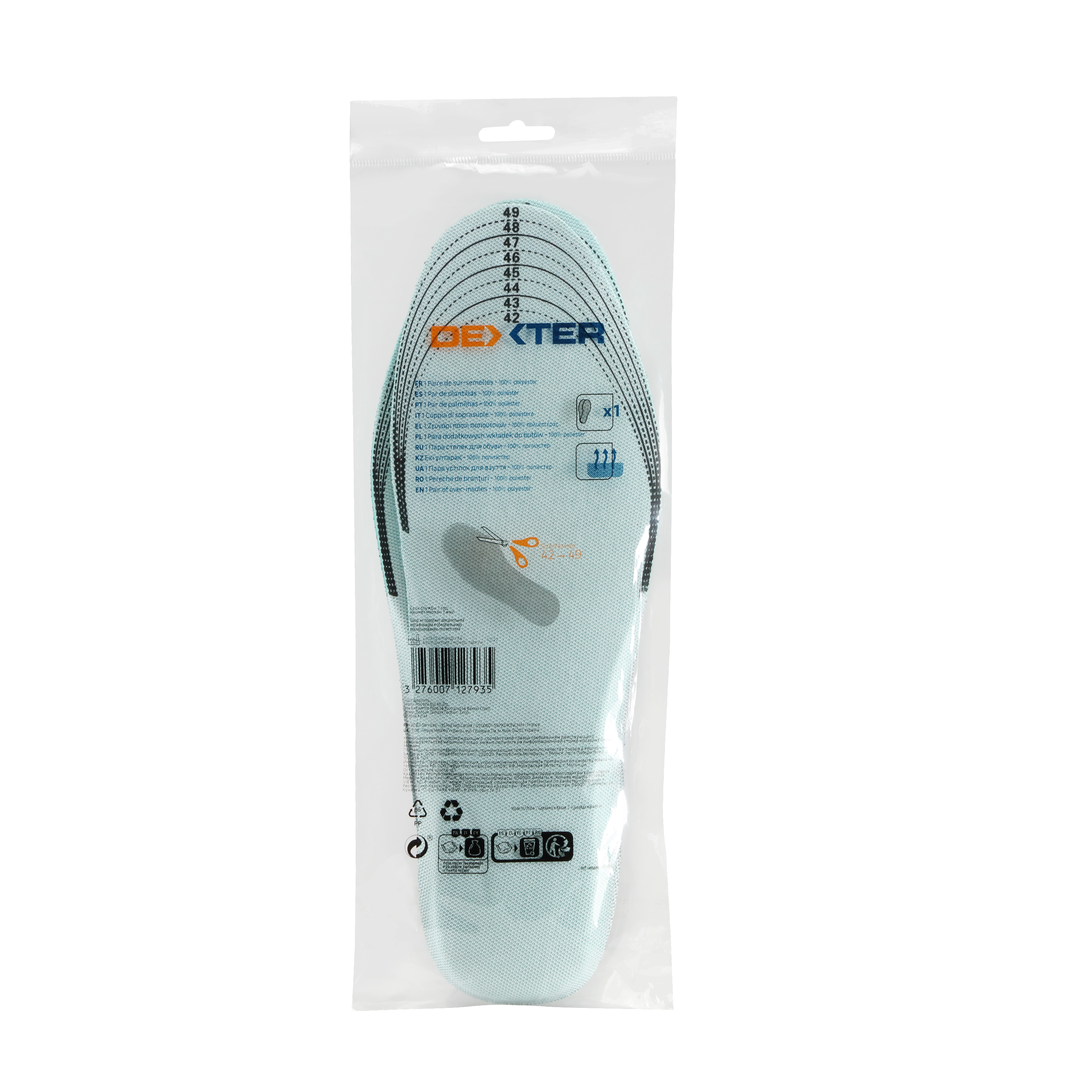 Wkładki do butów r.42-49 Dexter - 6