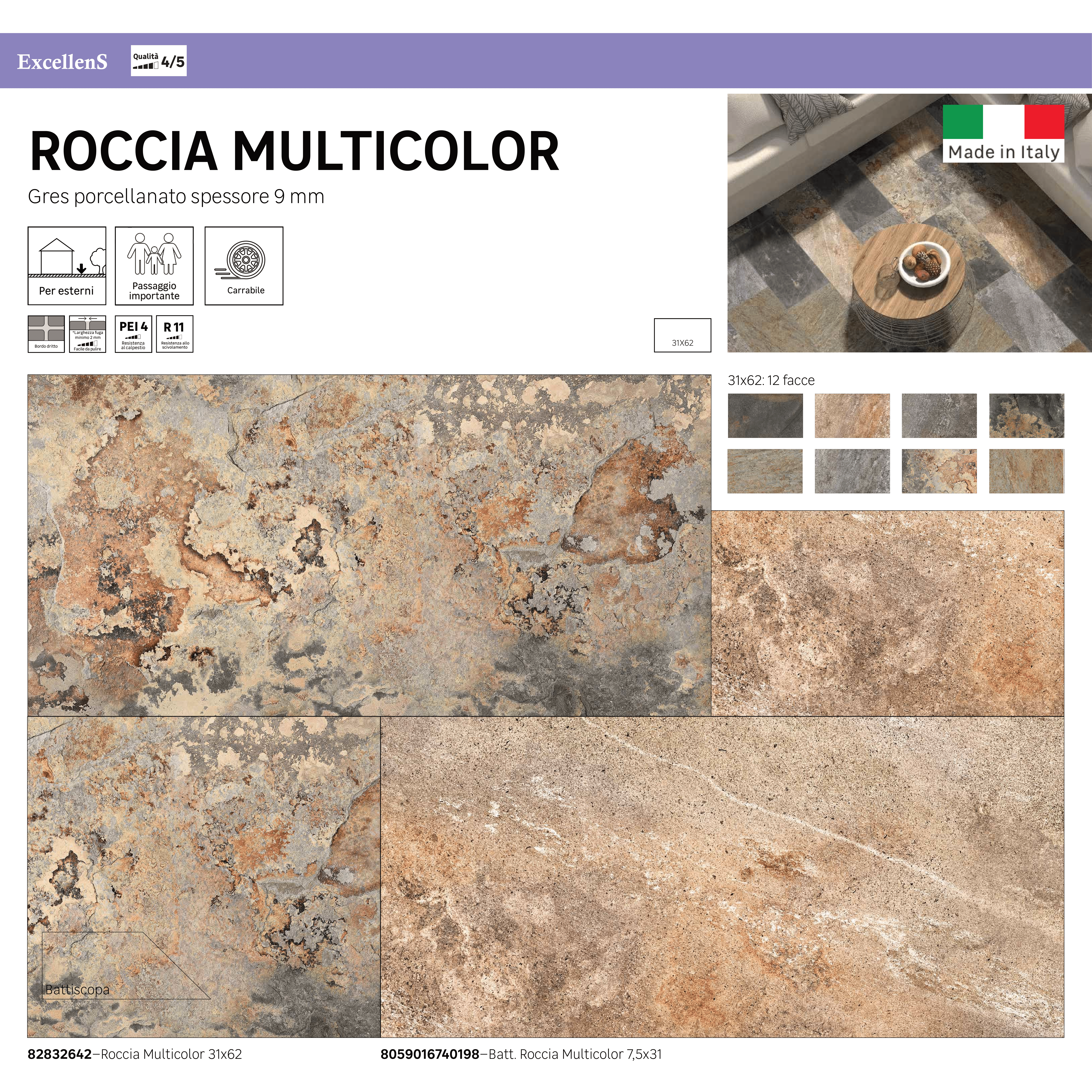 Piastrella da pavimento e rivestimento esterno in gres porcellanato 31 x 62 cm non rettificato multicolore marrone opaco Roccia R11 traffico medio forte (pei 3/5) Sp. 9 mm 1.35 mq - 10