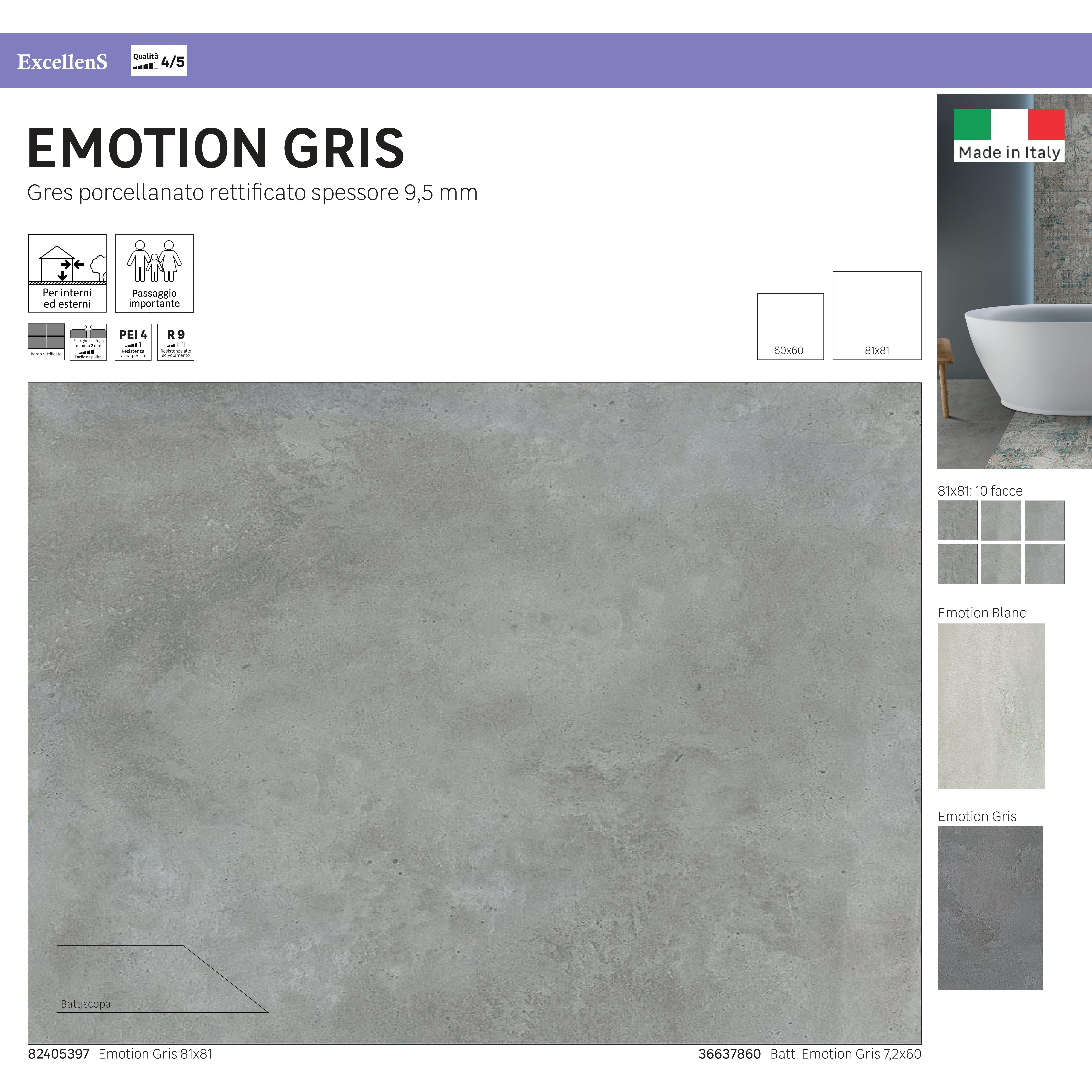 Piastrella da pavimento e rivestimento interno in gres porcellanato 81 x 81 cm rettificato grigio opaco Emotion R9 traffico intenso (pei 4/5) Sp. 9.5 mm - 4