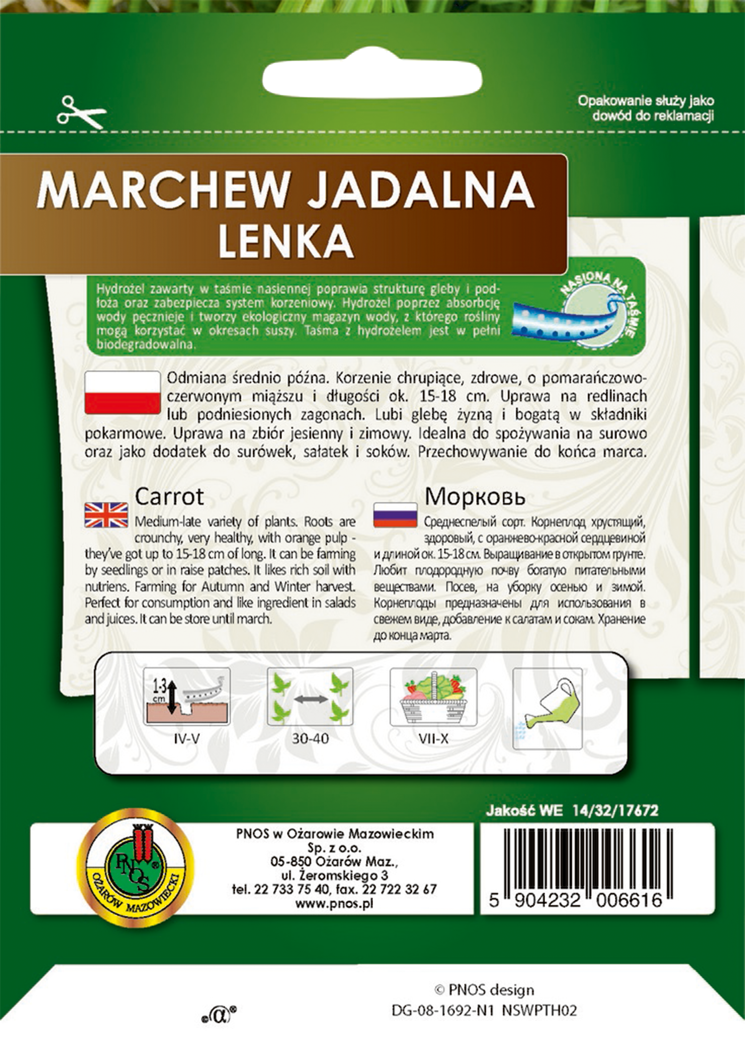 Marchew jadalna Lenka nasiona na taśmie 6m Pnos - 2