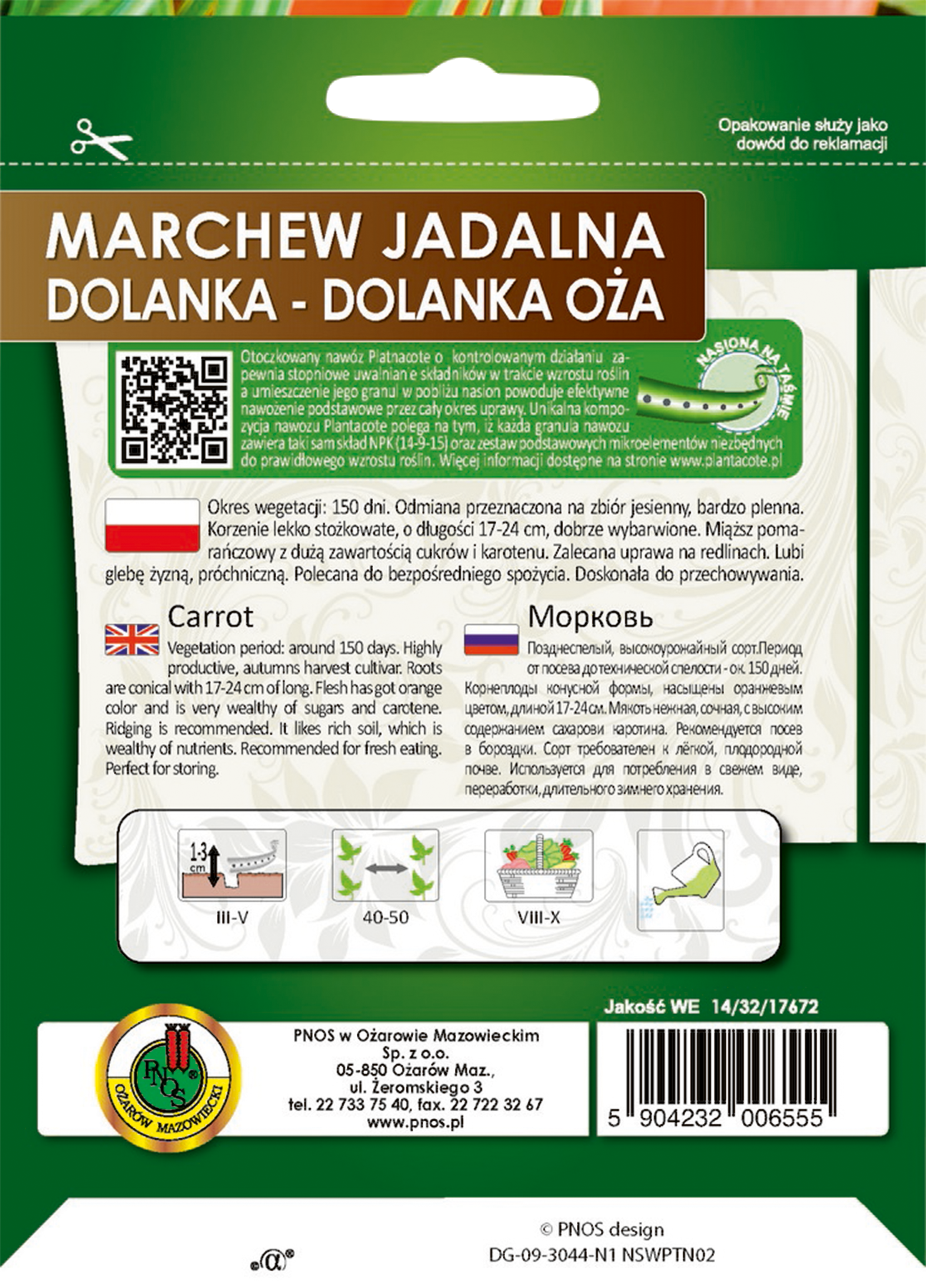 Marchew jadalna Dolanka nasiona na taśmie 6m Pnos - 2