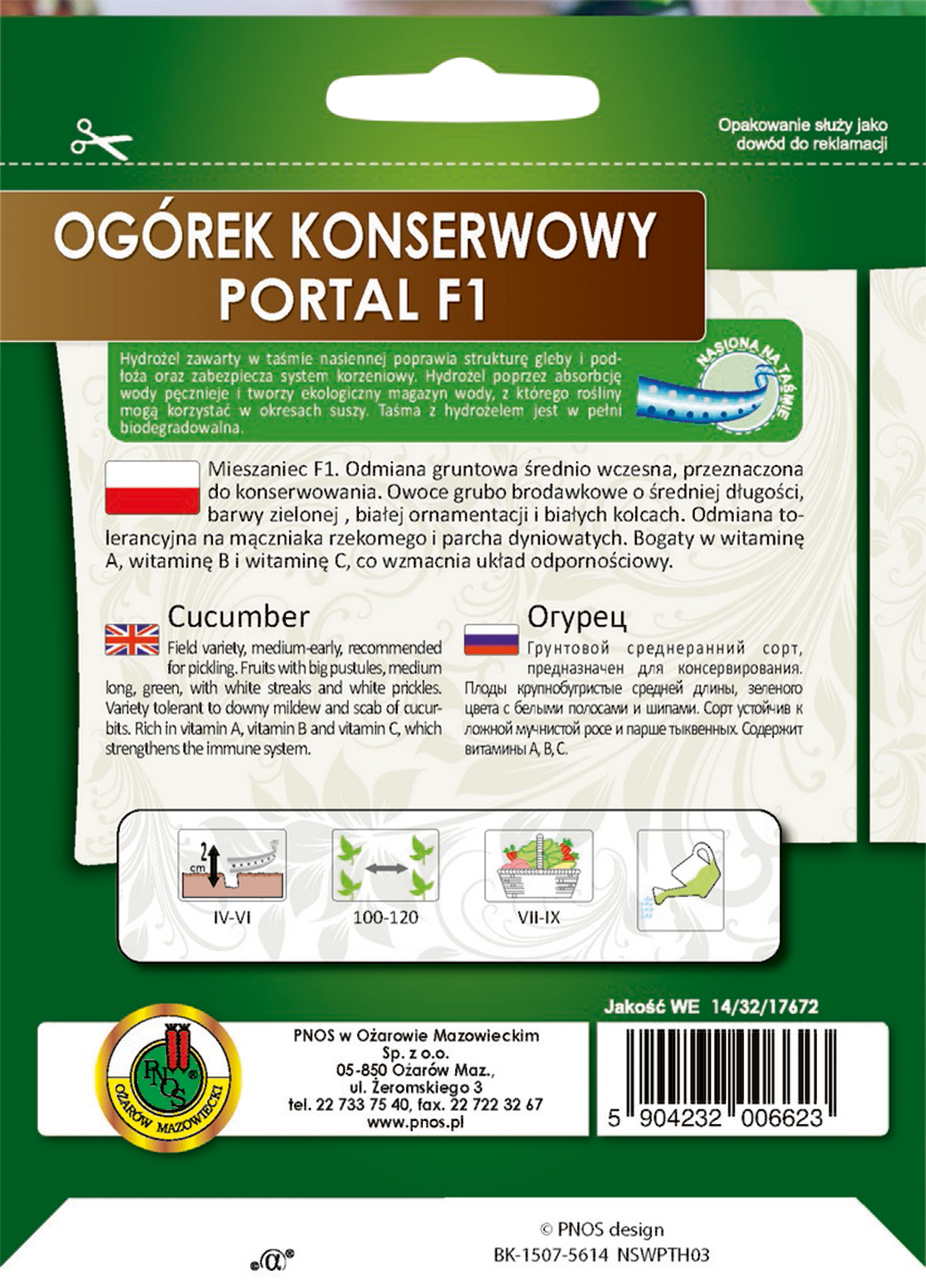 Ogórek gruntowy Portal F1 nasiona na taśmie 6 mPnos - 2