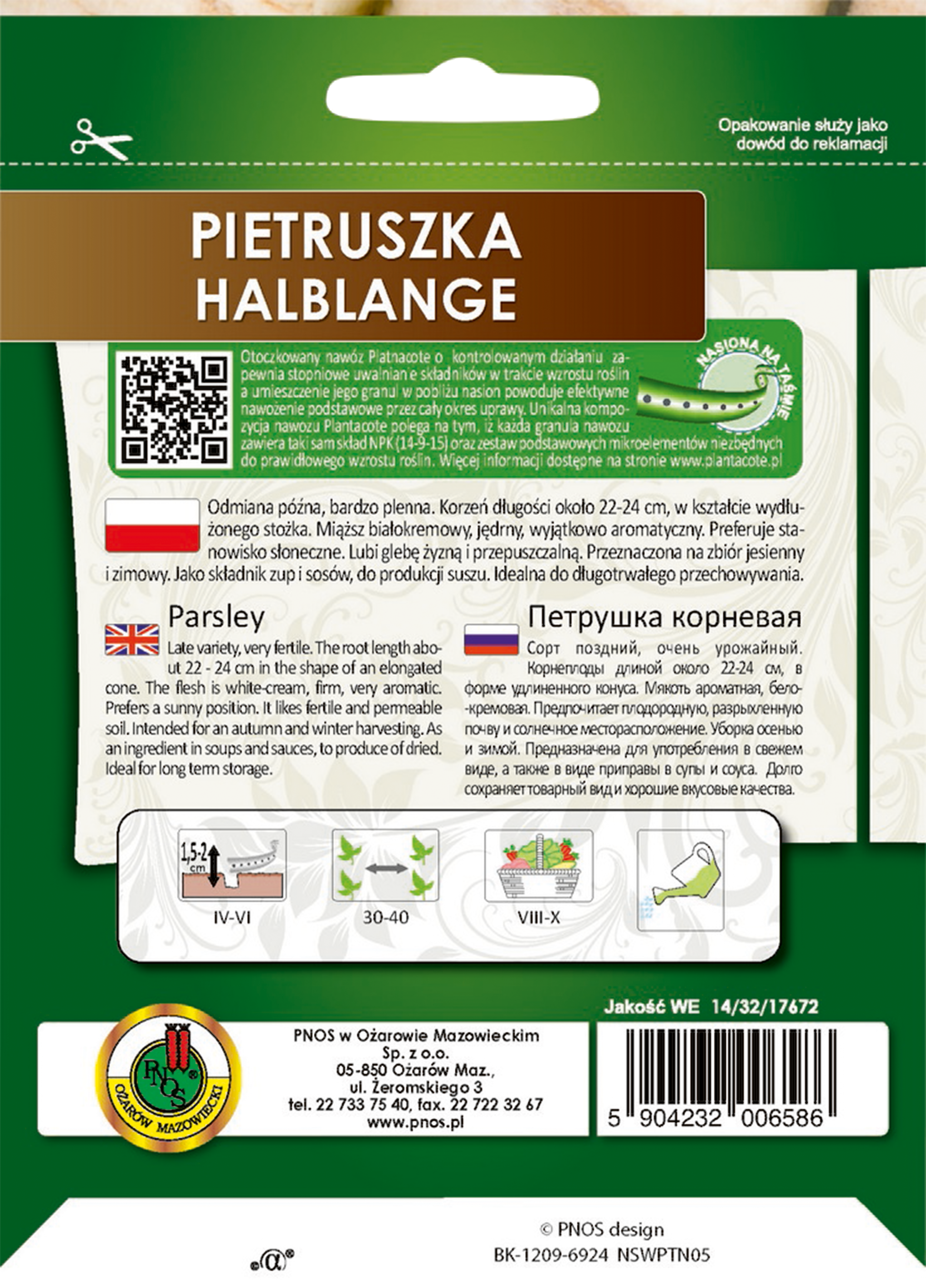 Pietruszka korzeniowa Halblange nasiona na taśmie 6m Pnos - 2