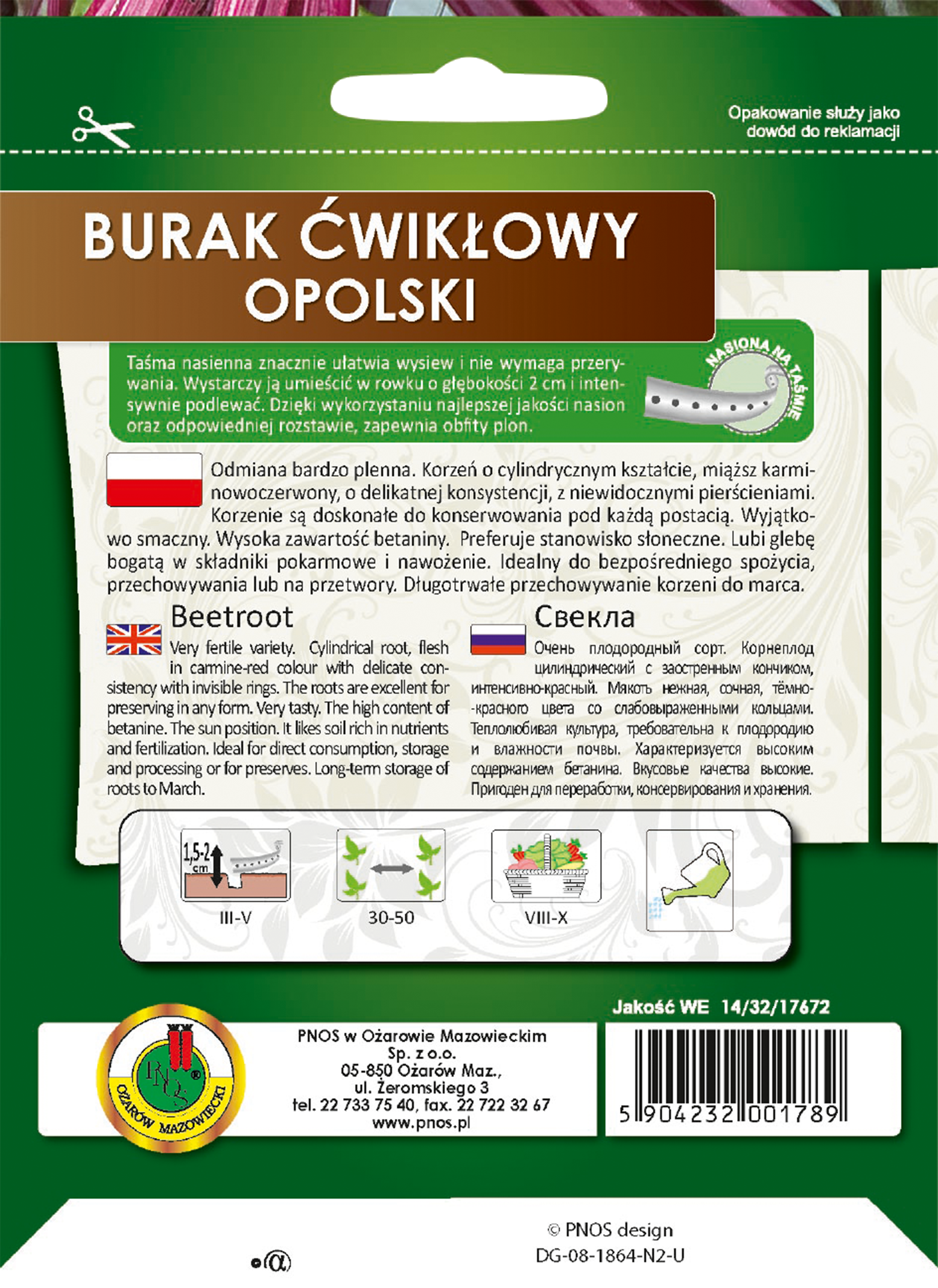 Burak ćwikłowy Opolski nasiona na taśmie 6 m Pnos - 2