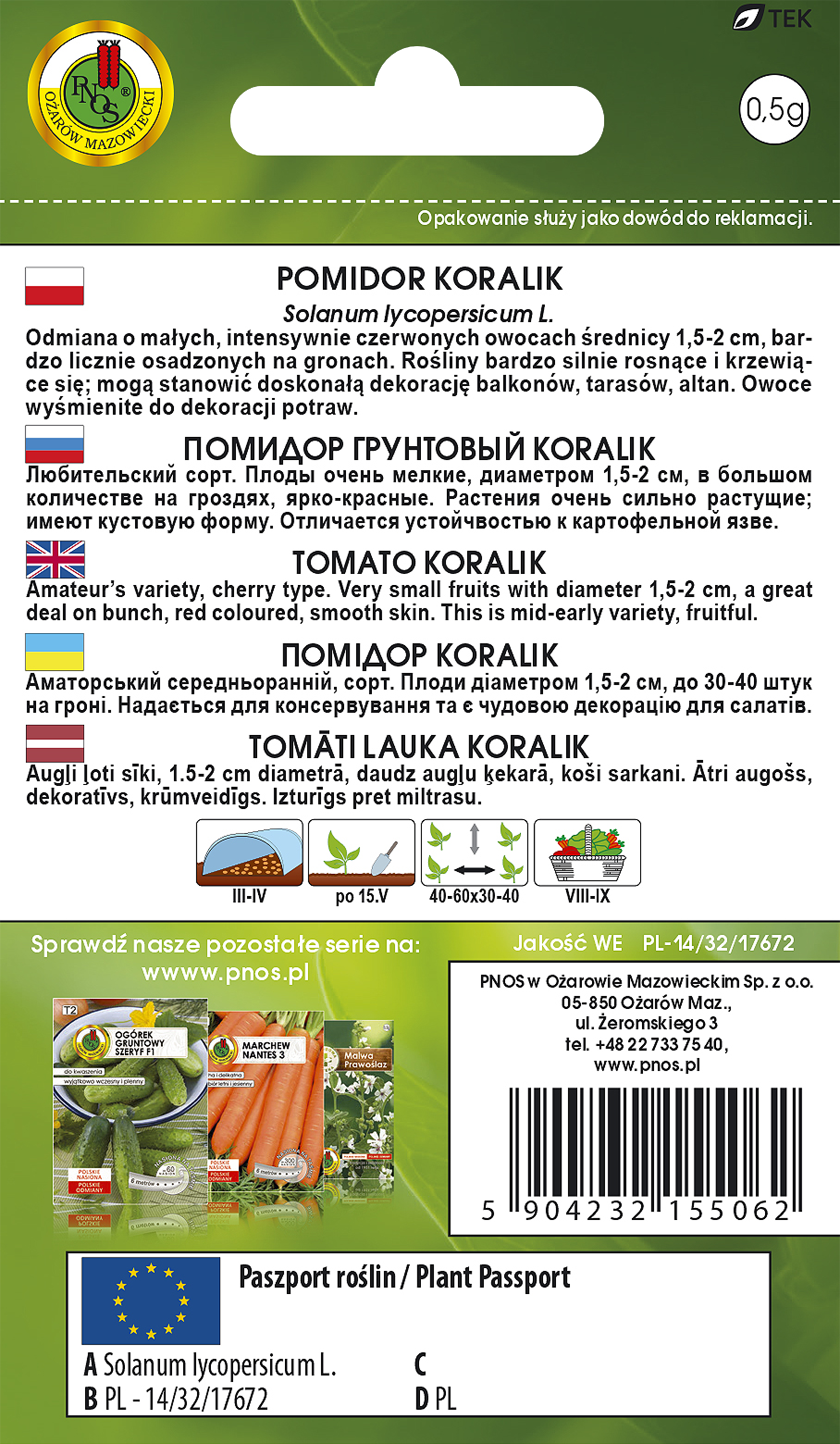 Pomidor gruntowy Koralik nasiona Pnos - 2