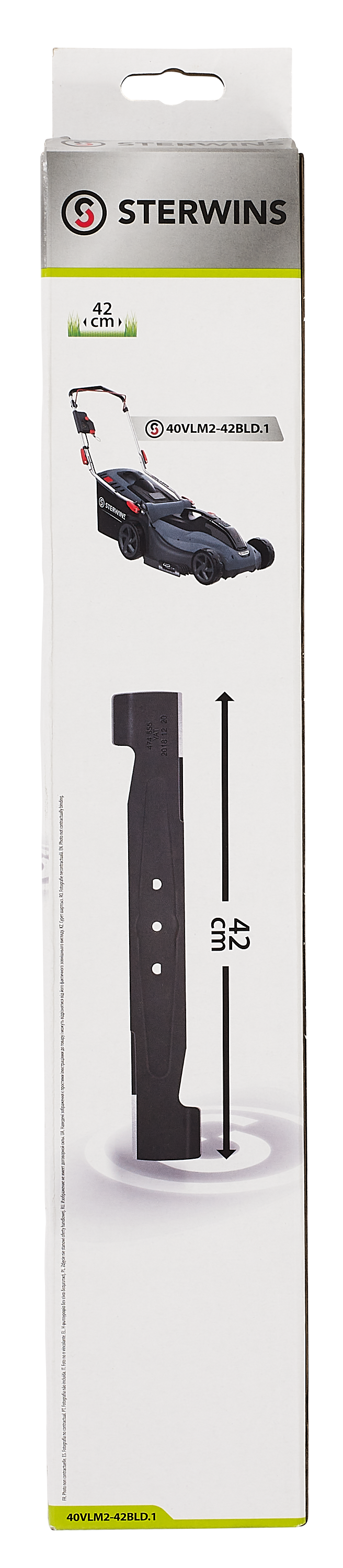 Nóż do kosiarki akumulatorowej 42 cm 40VLM2-42BLD.1 Sterwins - 5