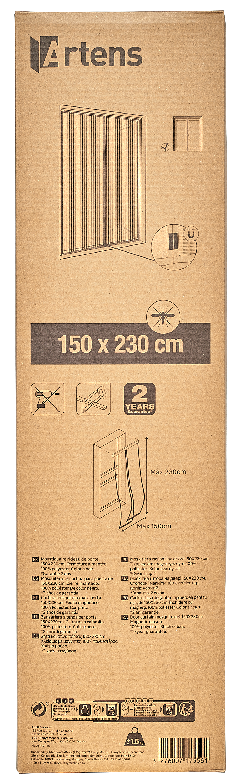Mosquitera cortina puerta 150x230cm magnetica PVC recortable negro tela poliester negra Isoxa - 12