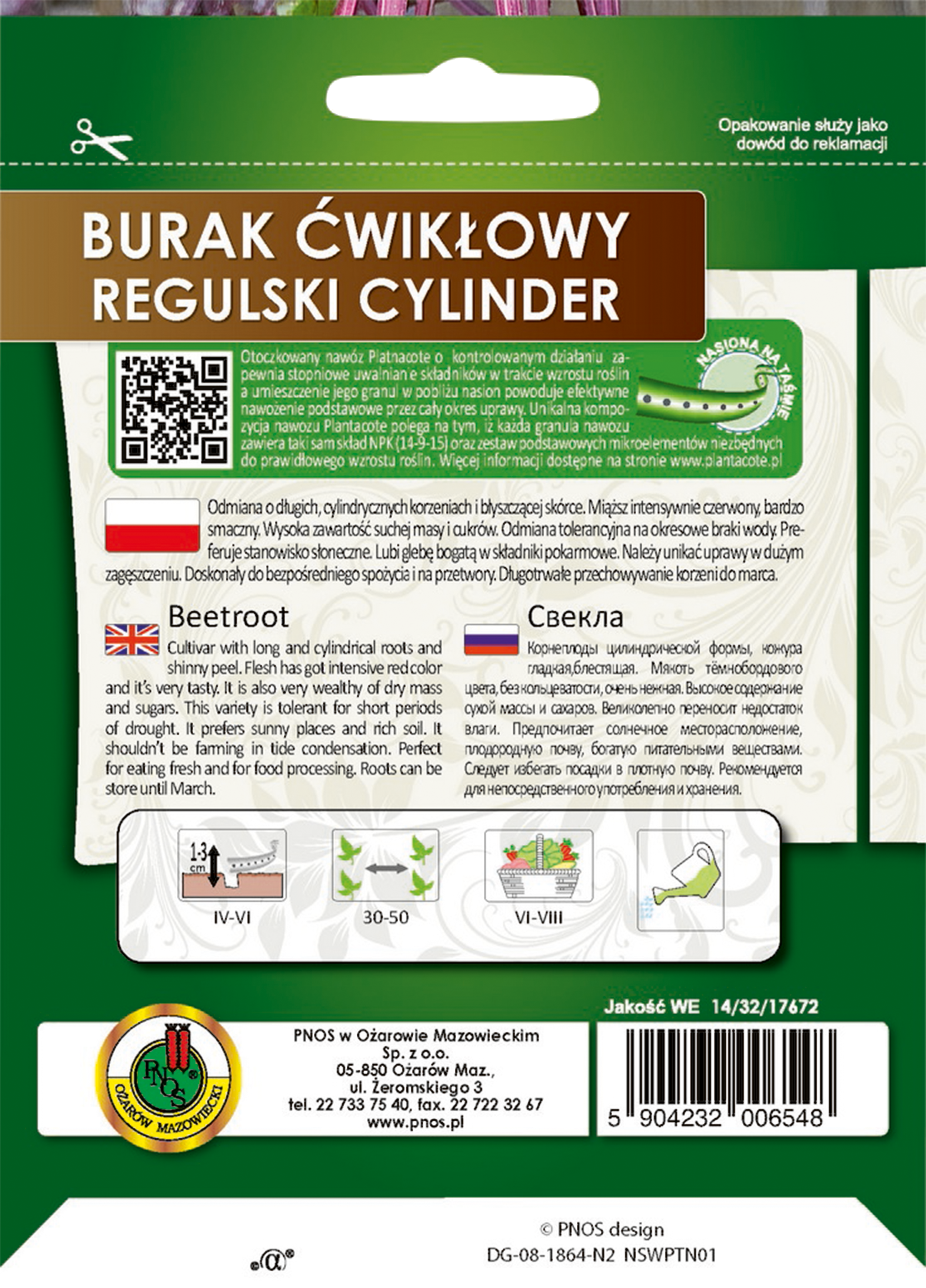 Burak ćwikłowy Regulski Cylinder nasiona Pnos - 2