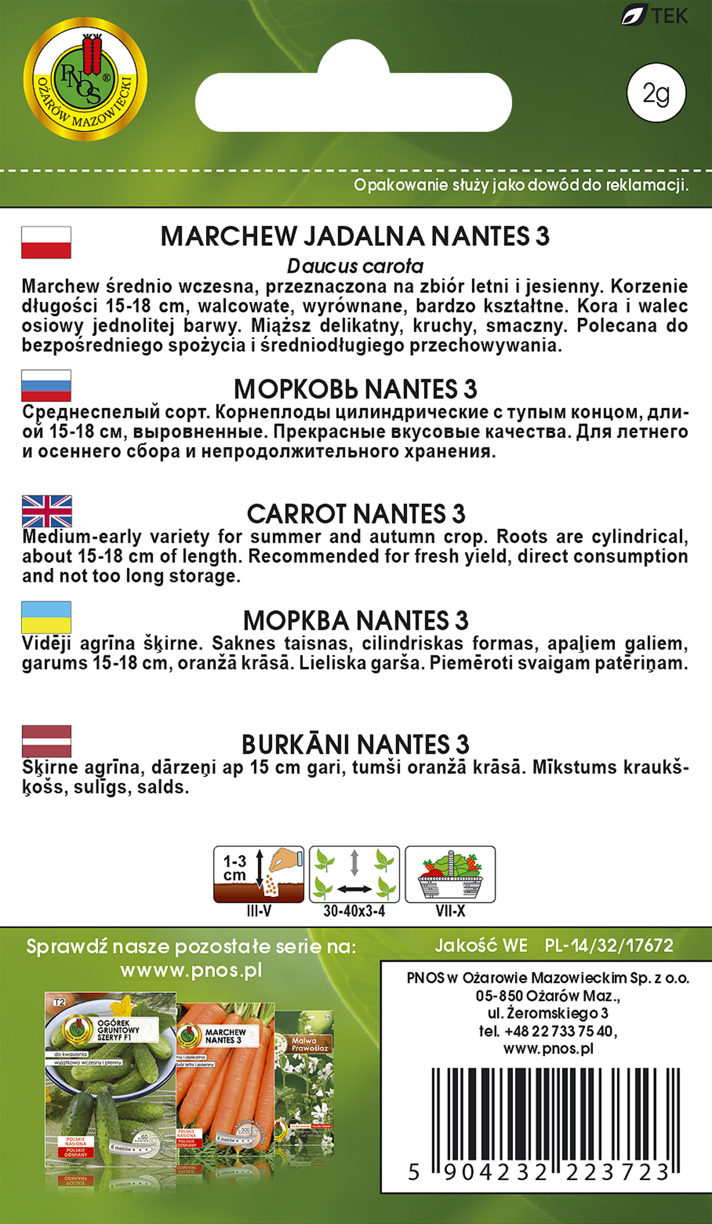 Marchew jadalna Nantes 3 nasiona Pnos - 2