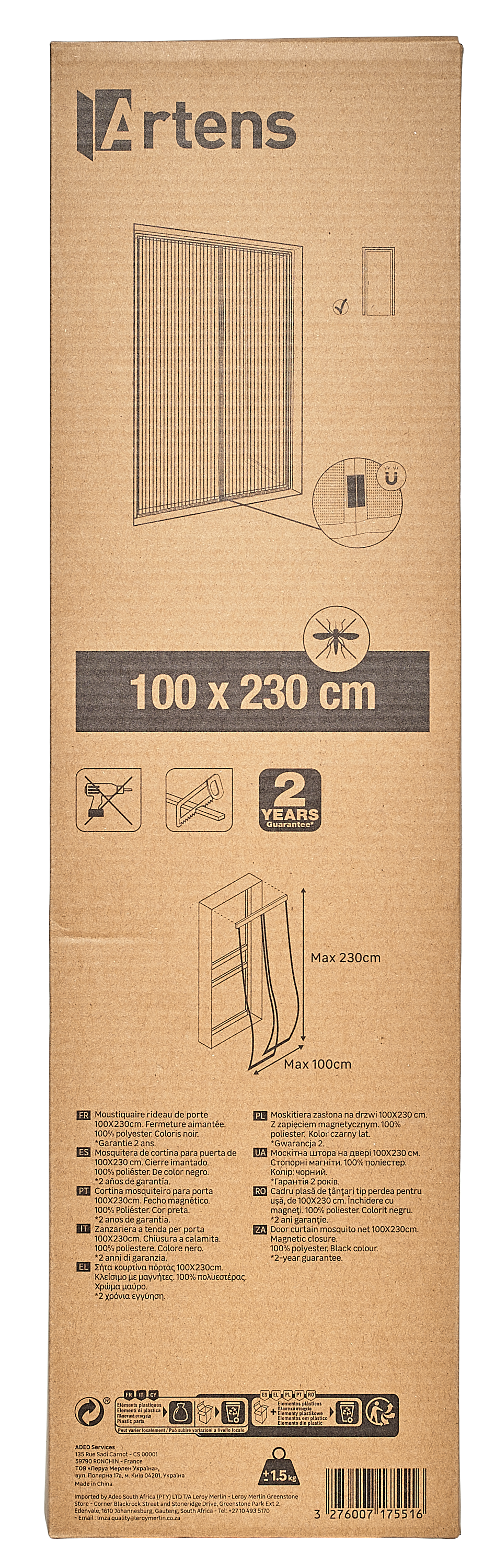 Moskitiera na drzwi 100x230 cm Czarna na magnes Isoxa - 9