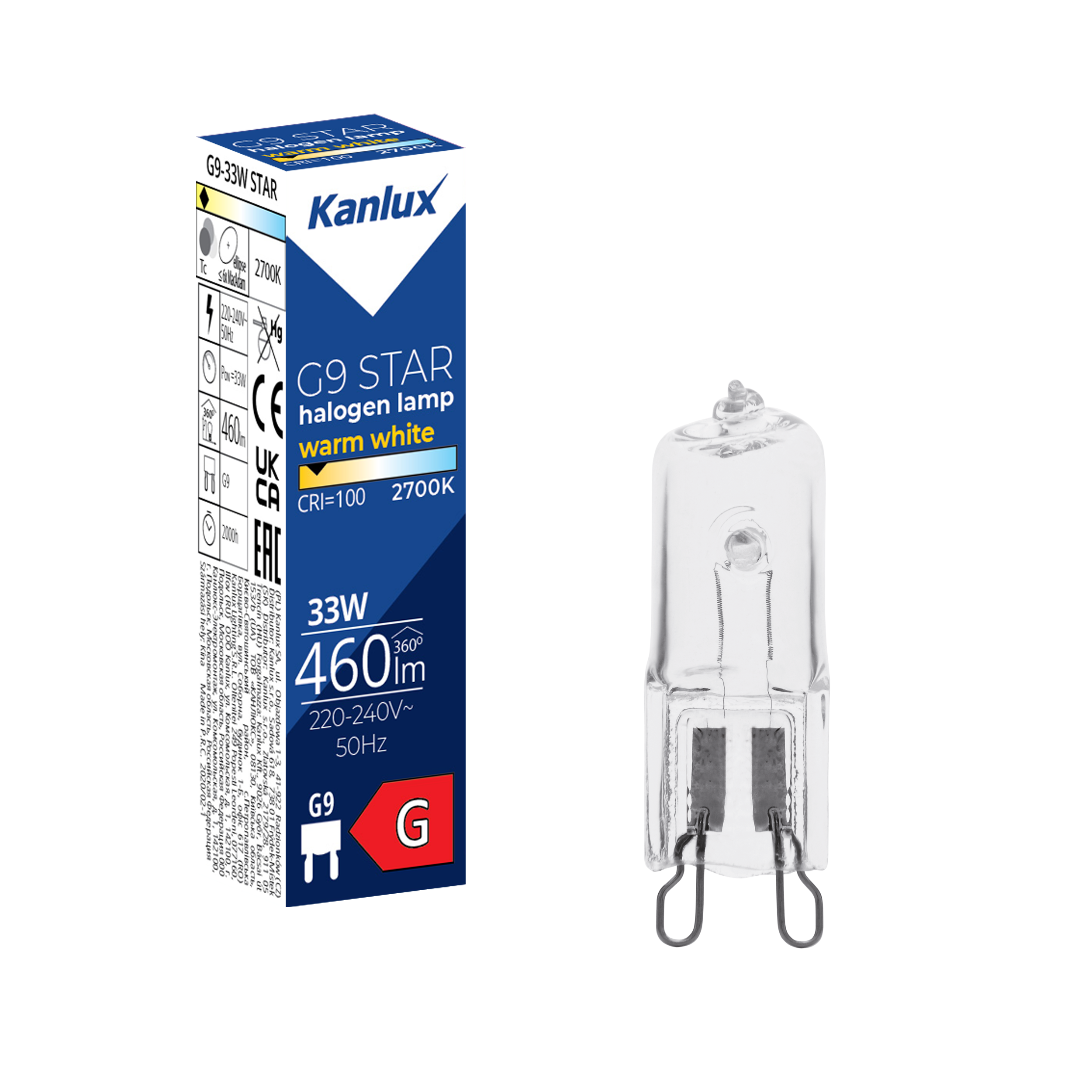 Żarówka halogenowa G9 33 W 460 lm ciepła Kanlux