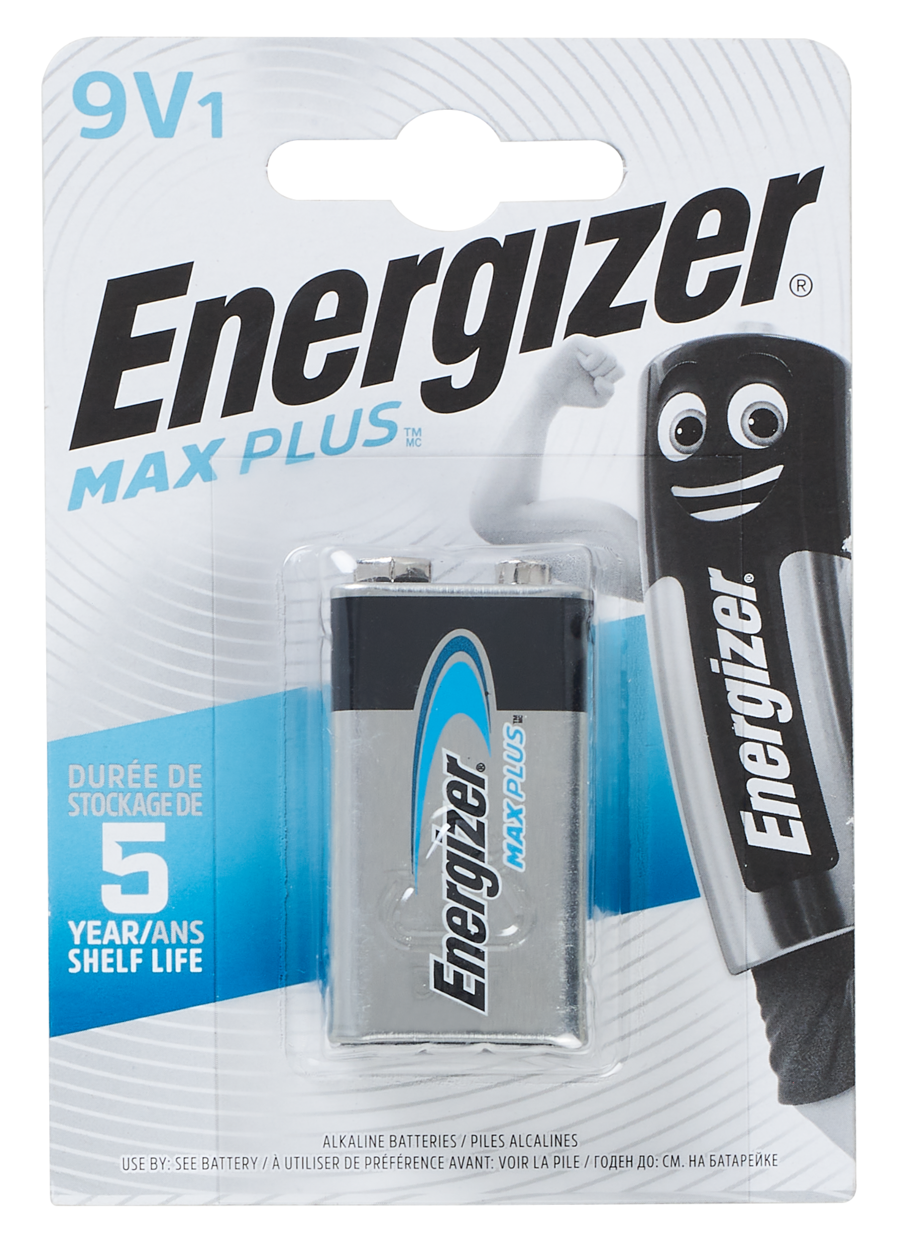 Bateria alkaliczna MAX PLUS 9V 6LR61 ENERGIZER - 2