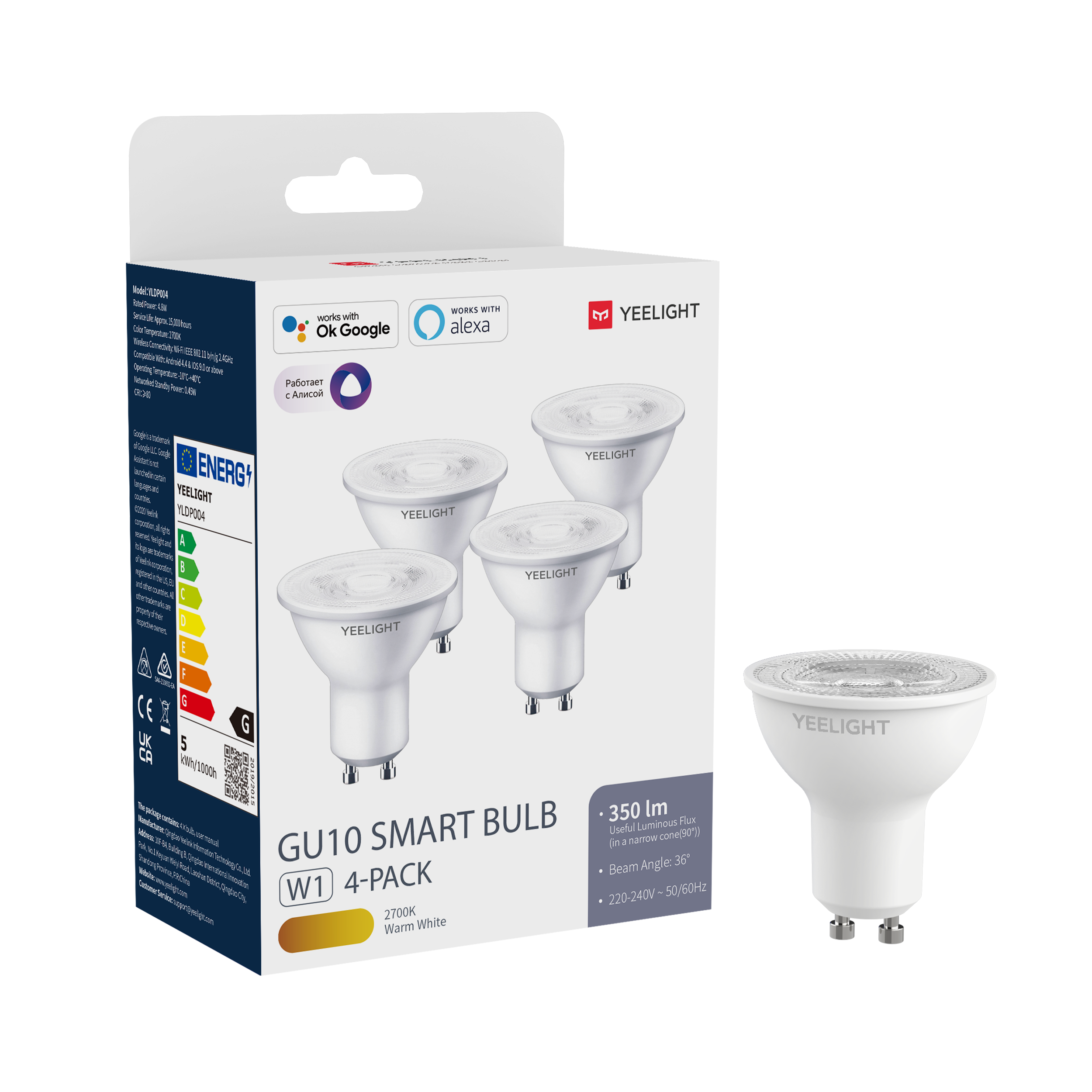 Żarówka LED W1 Smart YLDP004 4 szt. GU10 350 lm ściemnialna Yeelight