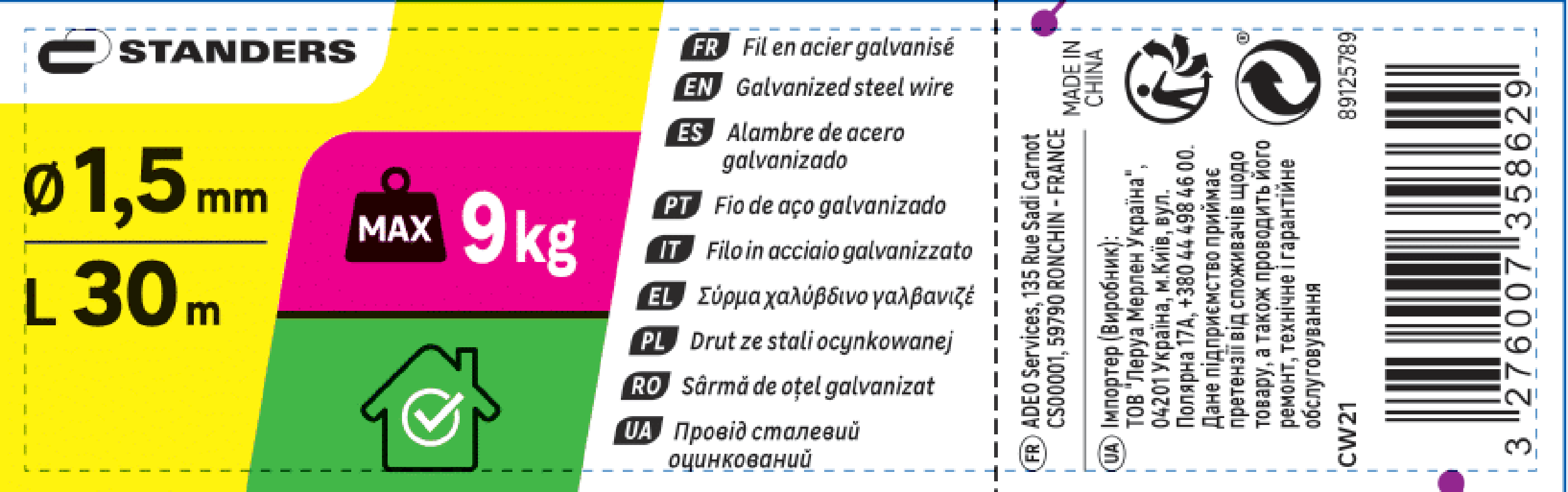 Alambre  de acero galvanizado de 30 m de longitud y 1.5 mm de ø - 9