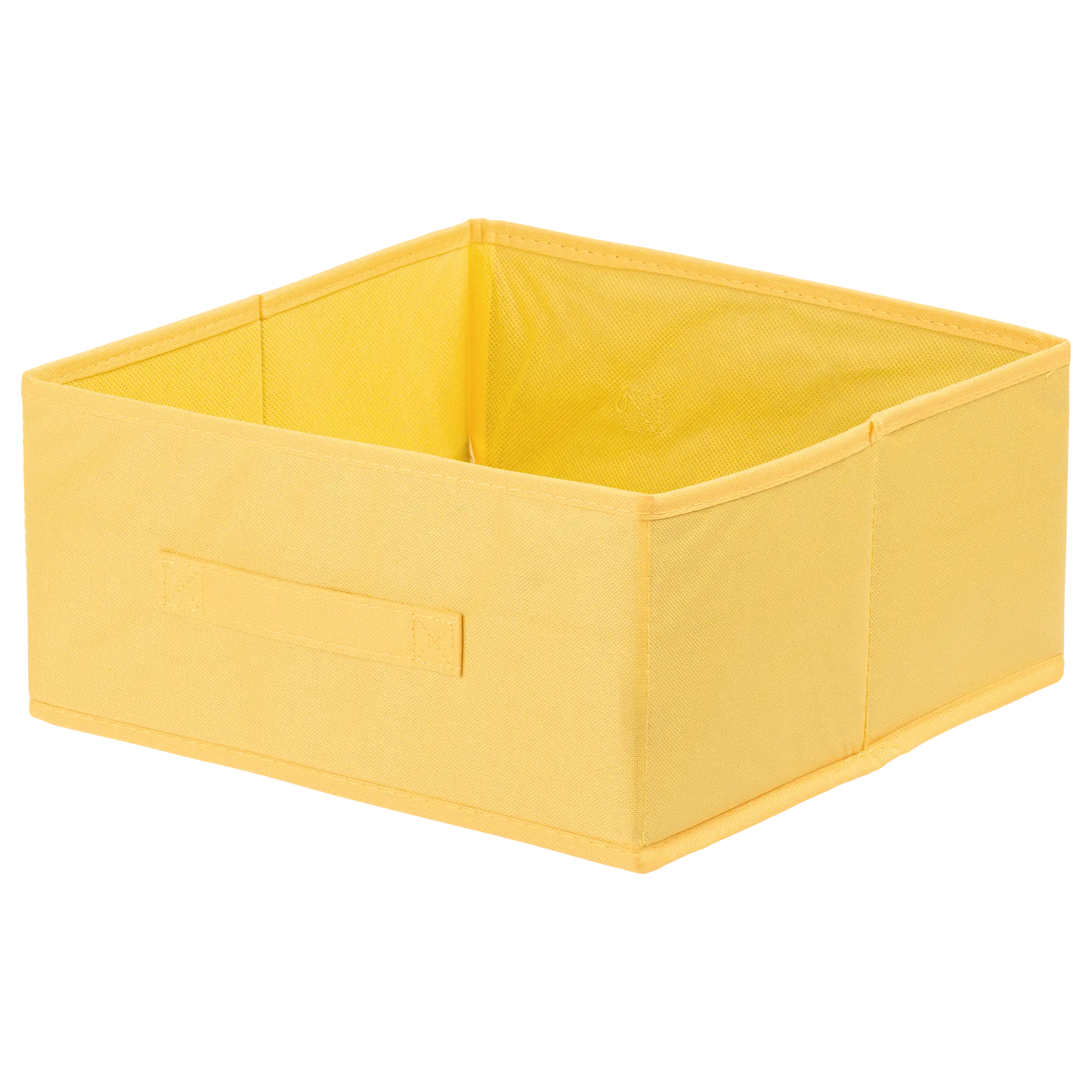 Pudełko tekstylne Kub 31 x 31 x 15 cm żółte