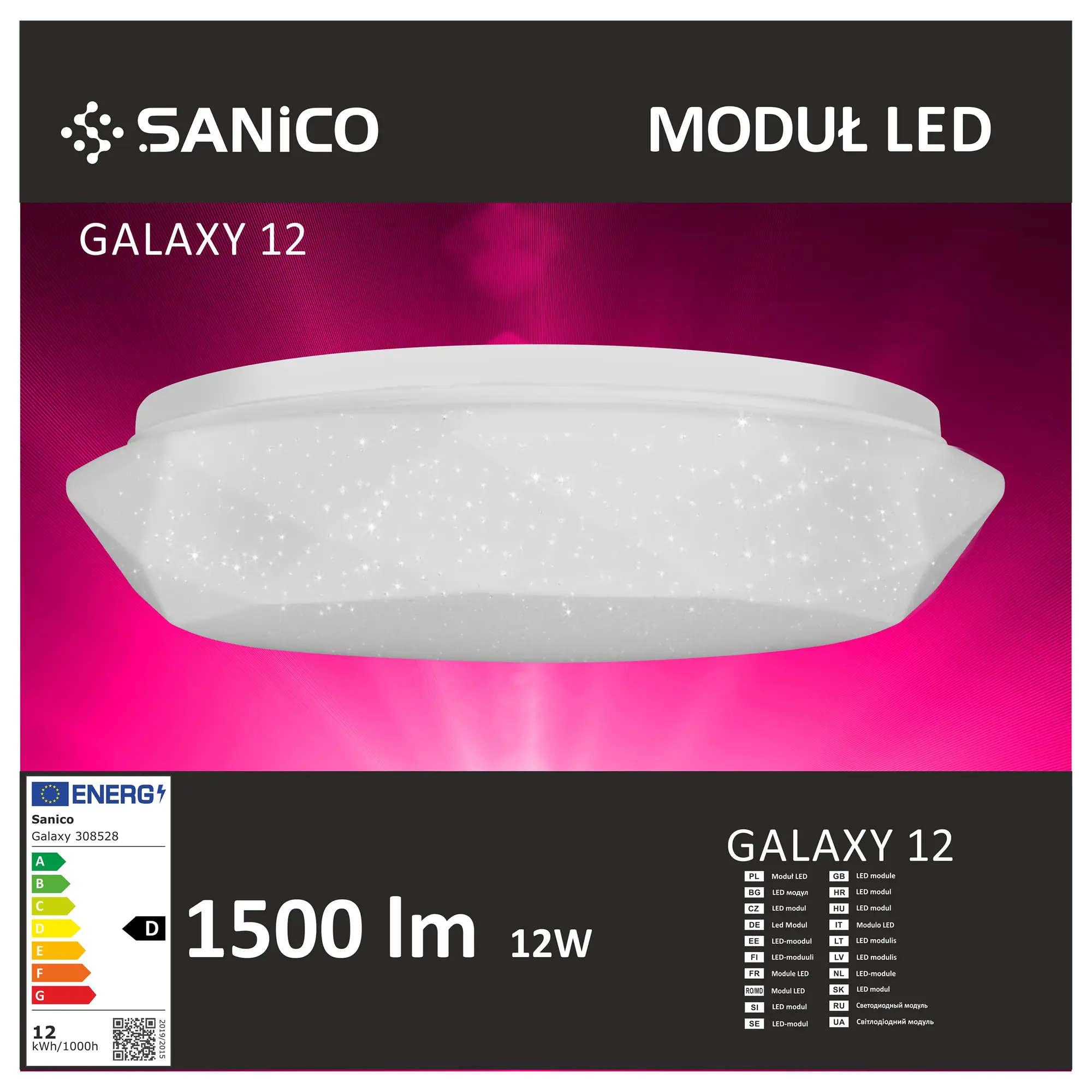 Plafon GALAXY 26,5 cm biały LED POLUX - 4