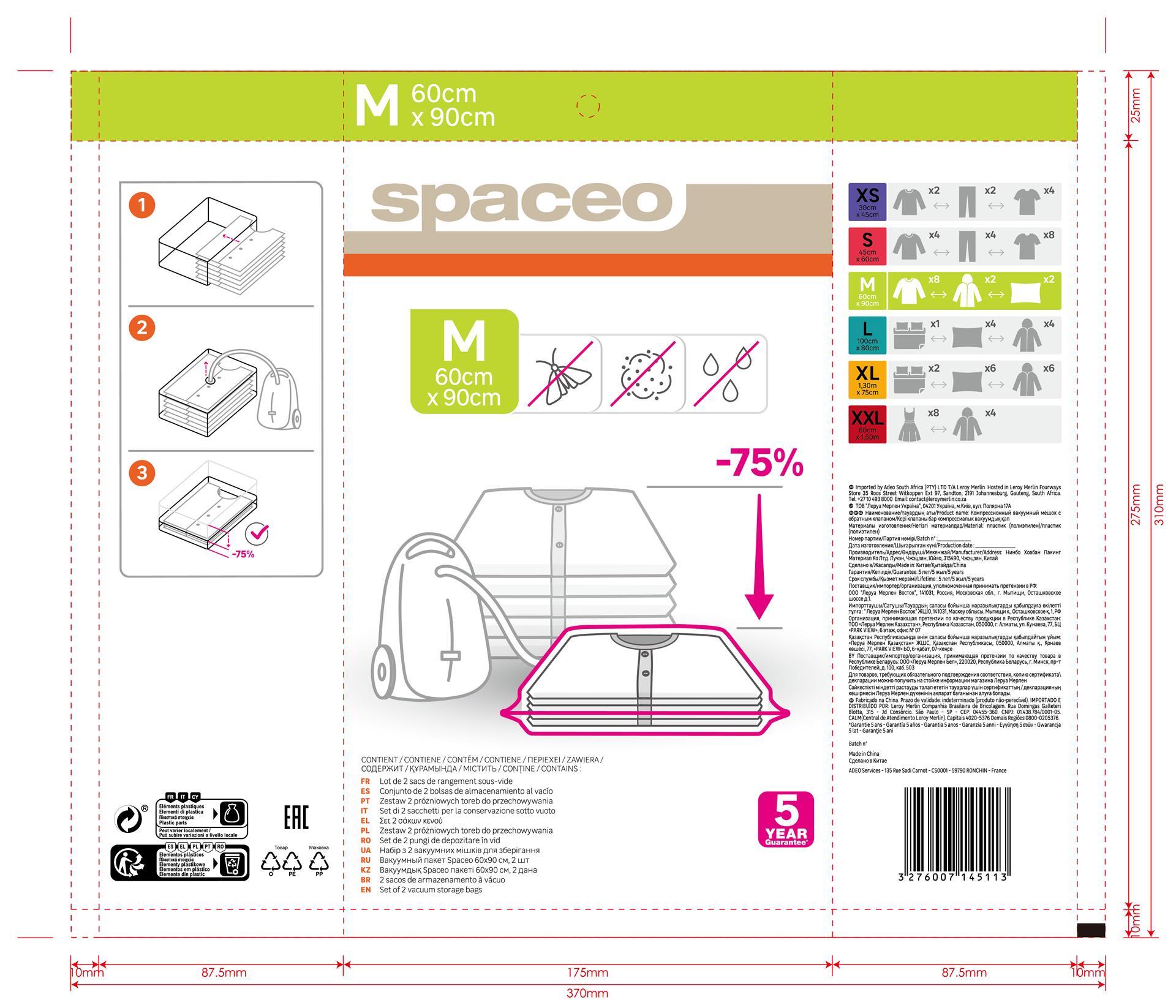 Pack 2 bolsas ahorra espacio al vacío de polietileno de 60.0x90.0 cm - 8