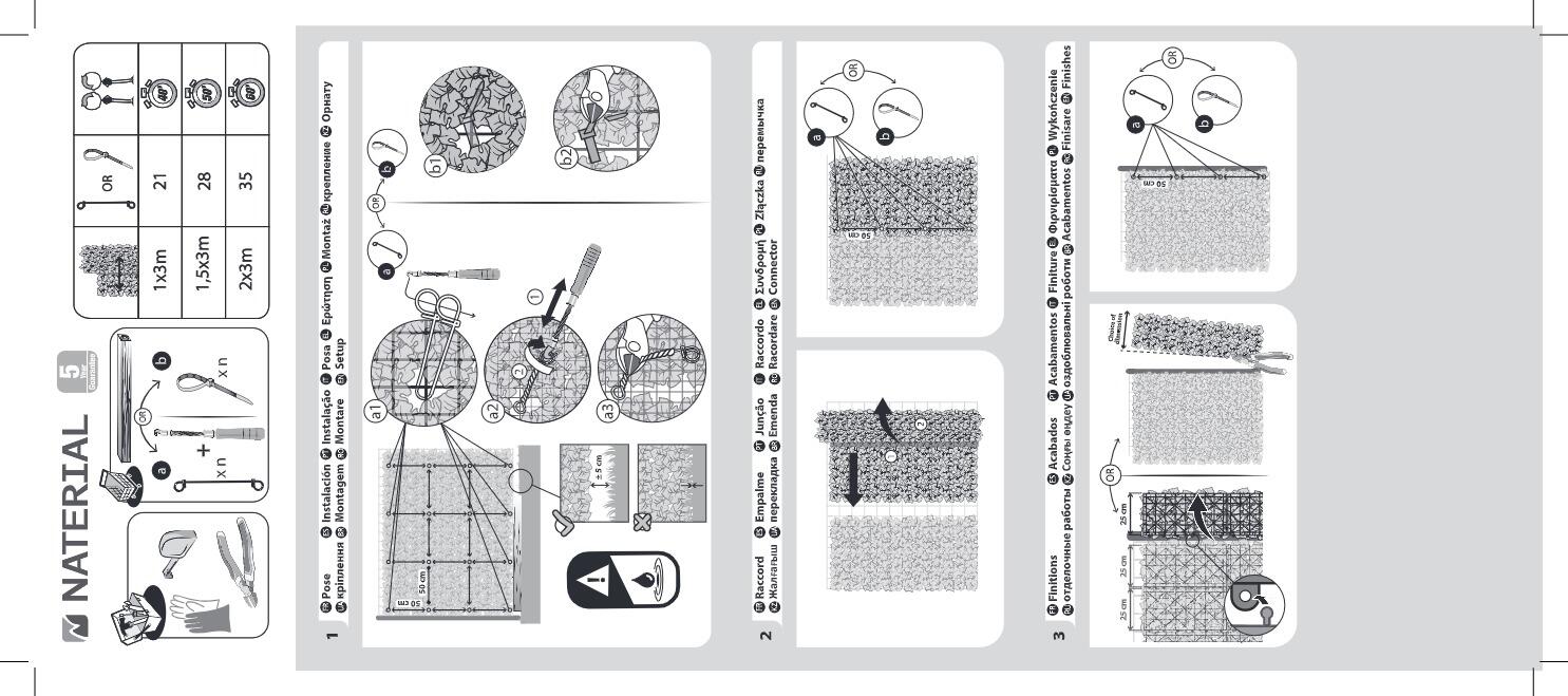 Haie artificielle 38 brins, H.1 x L.3 m, NATERIAL - 7