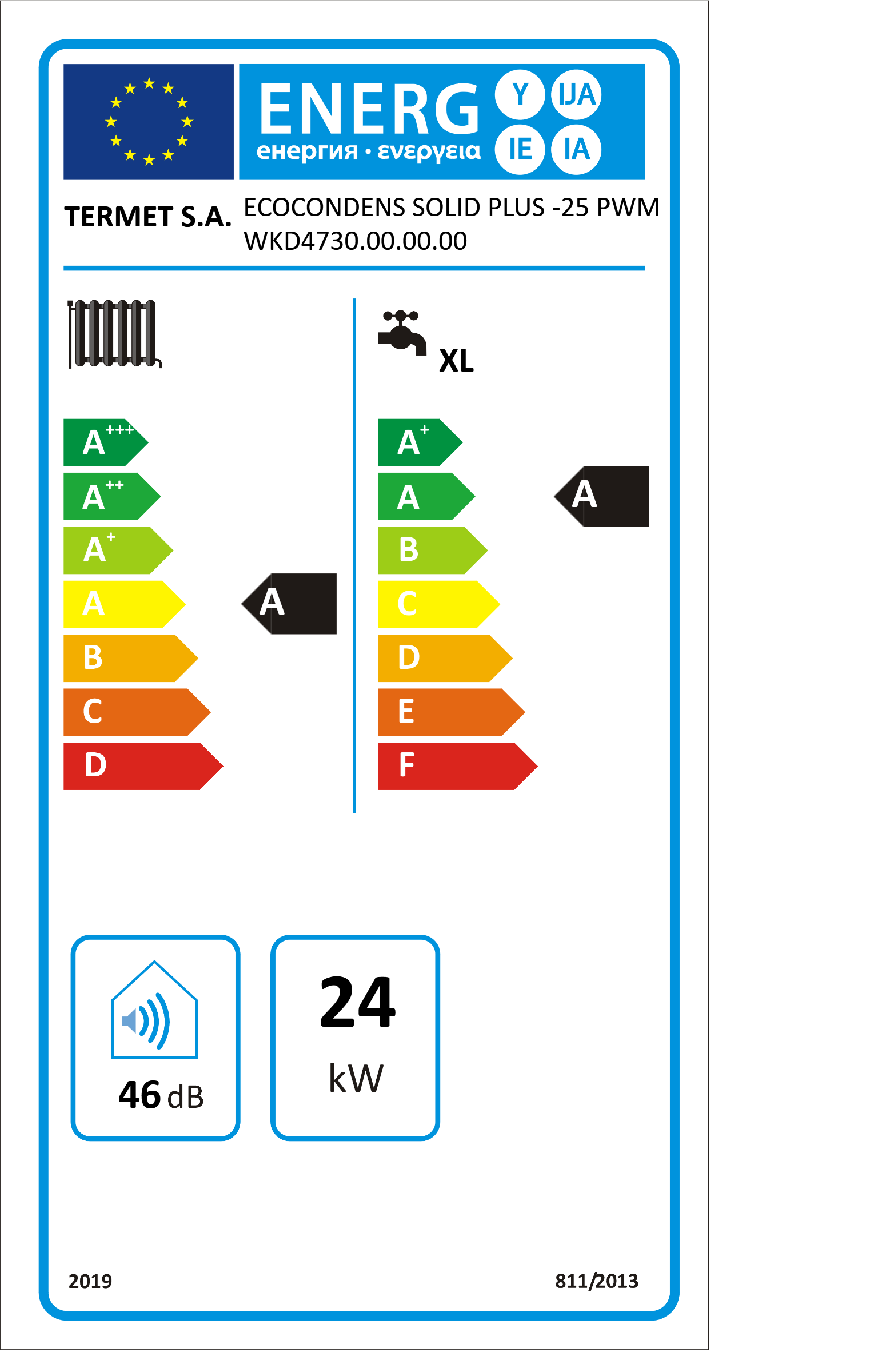 Kocioł gazowy kondensacyjny ecoCOMPACT 1-F z zasobnikiem 90L VAILLANT - 6