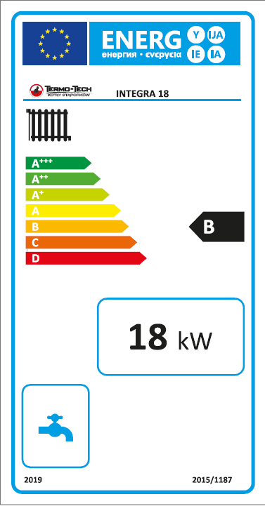 Kocioł kondensacyjny wielopaliwowy INTEGRA 18kW prawa TERMO-TECH - 3