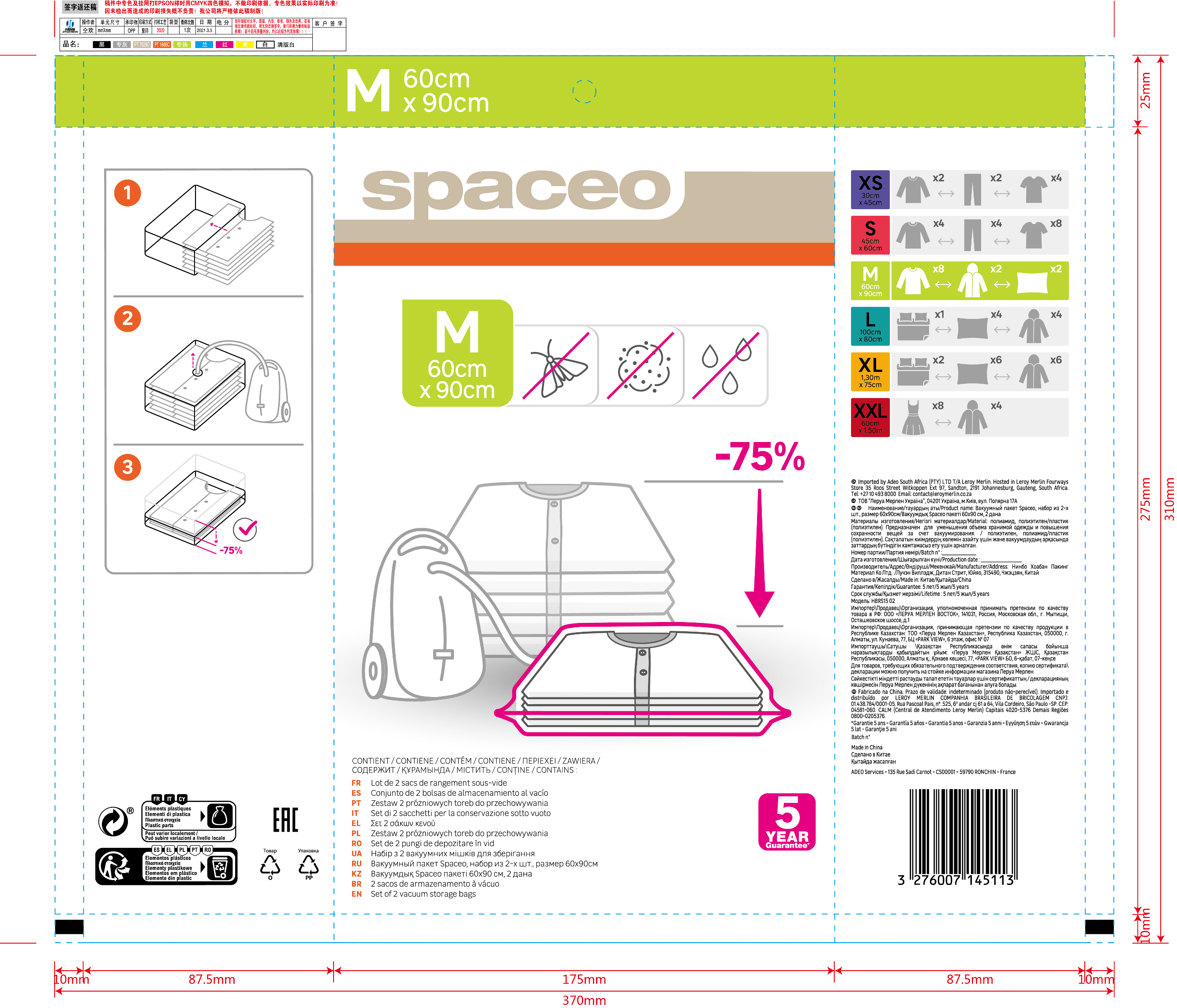 Conjunto 2 sacos de vácuo transparente 60 L 60x0,1x90 cm Spaceo - 9