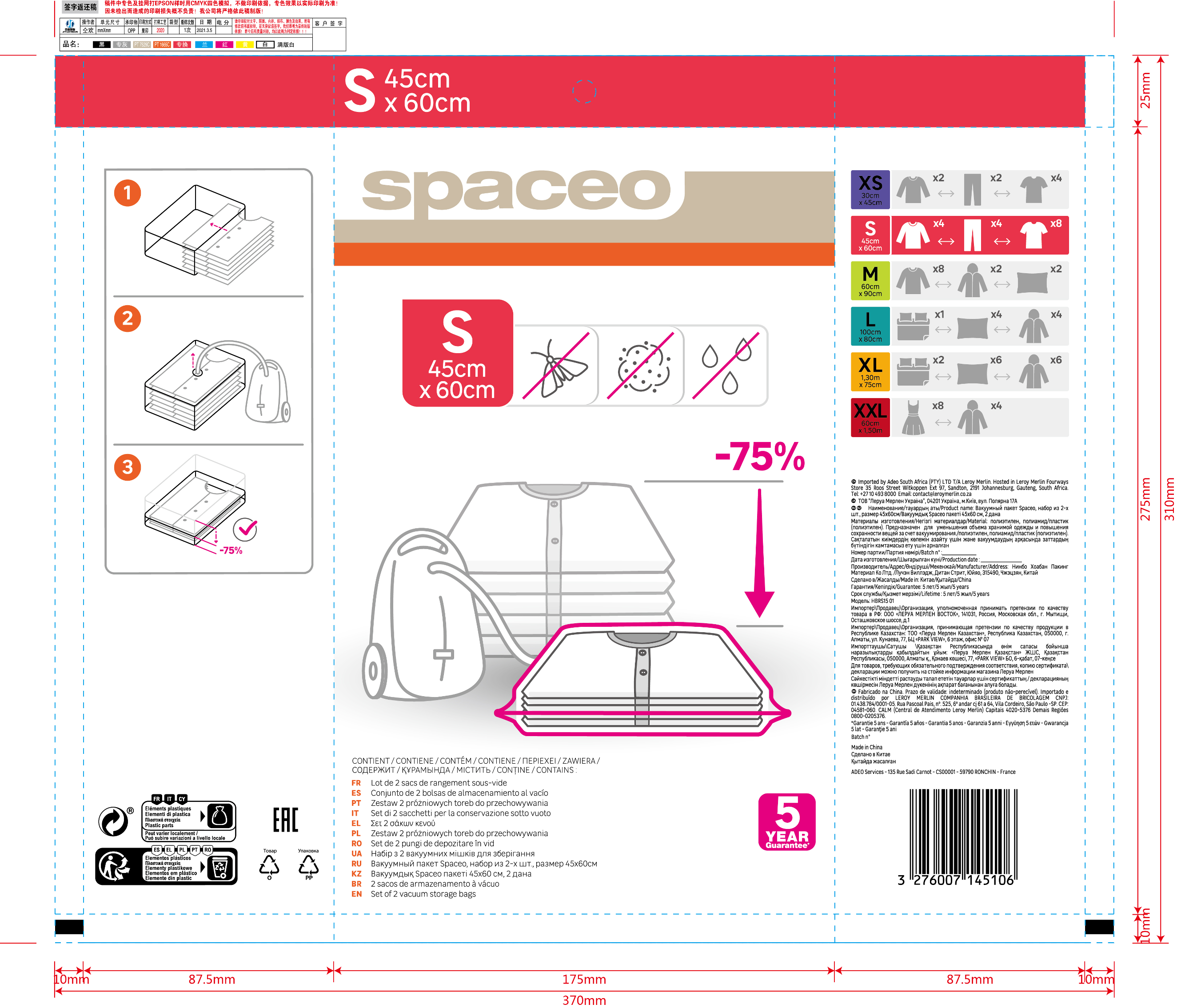 Pack 2 sacos vácuo SPACEO 45X40X60CM - 6