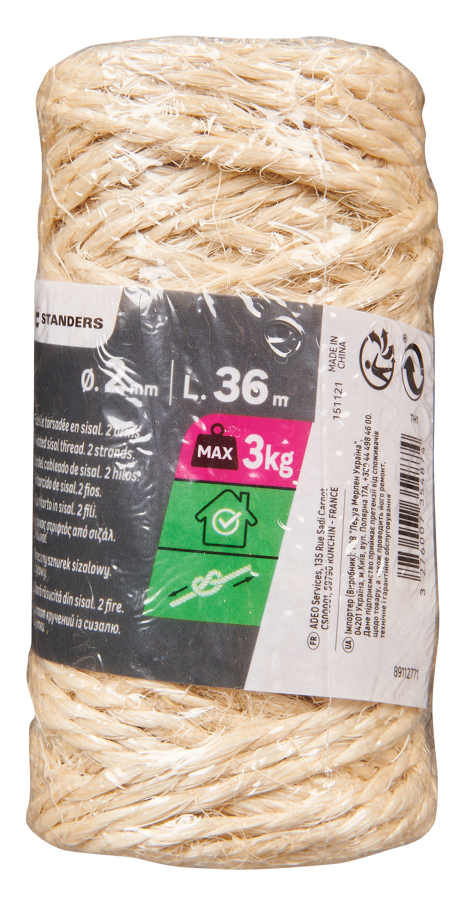 Sznurek sizalowy 3 kg 2 mm x 36 m skręcany beżowy Standers - 15