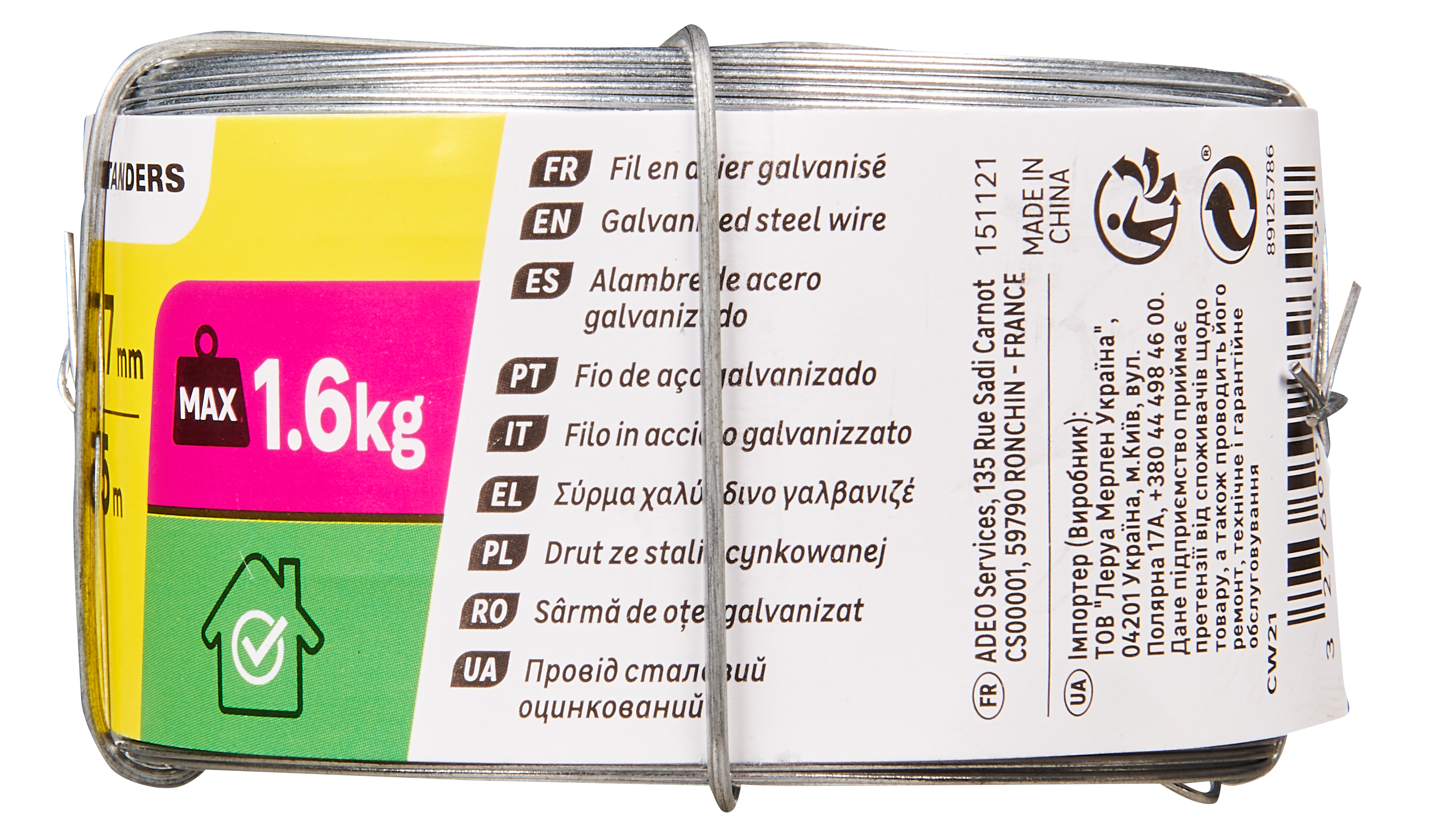 Drut stalowy galwanizowany 0.7 mm x 75 m Standers - 10