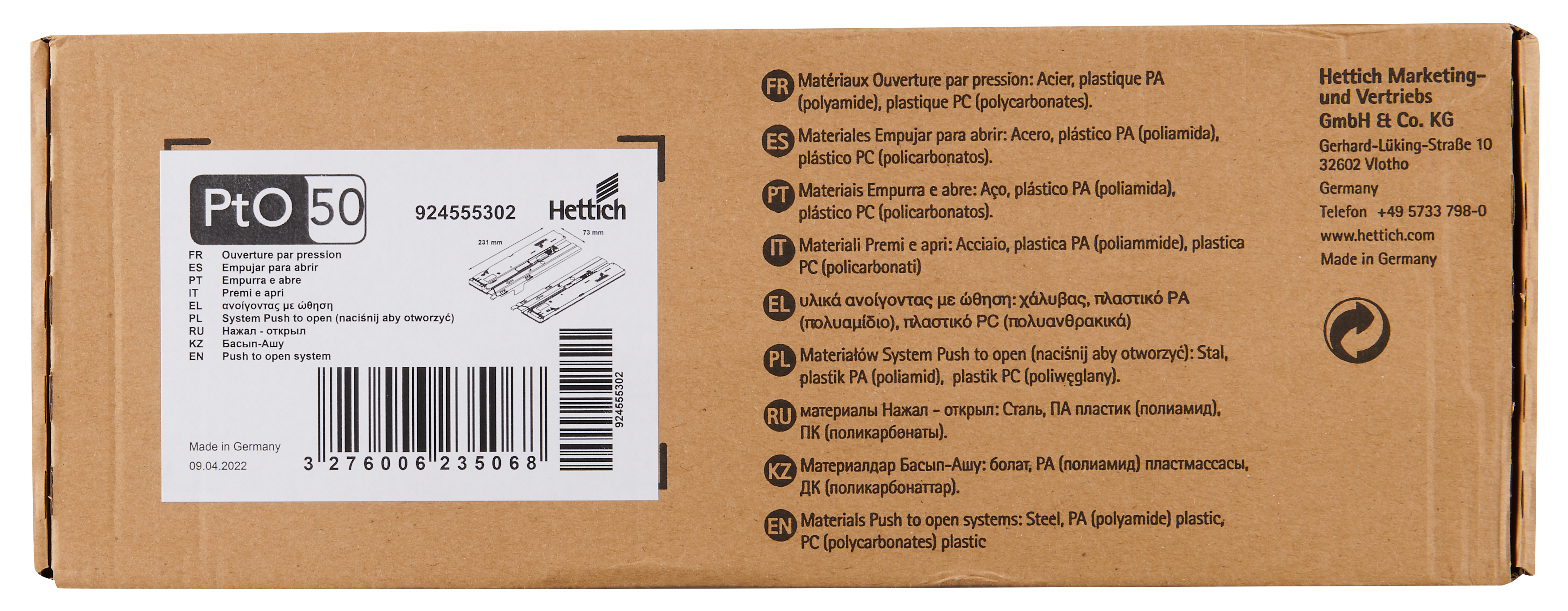 Zestaw do prowadnic Push-pull 50 Delinia iD - 7